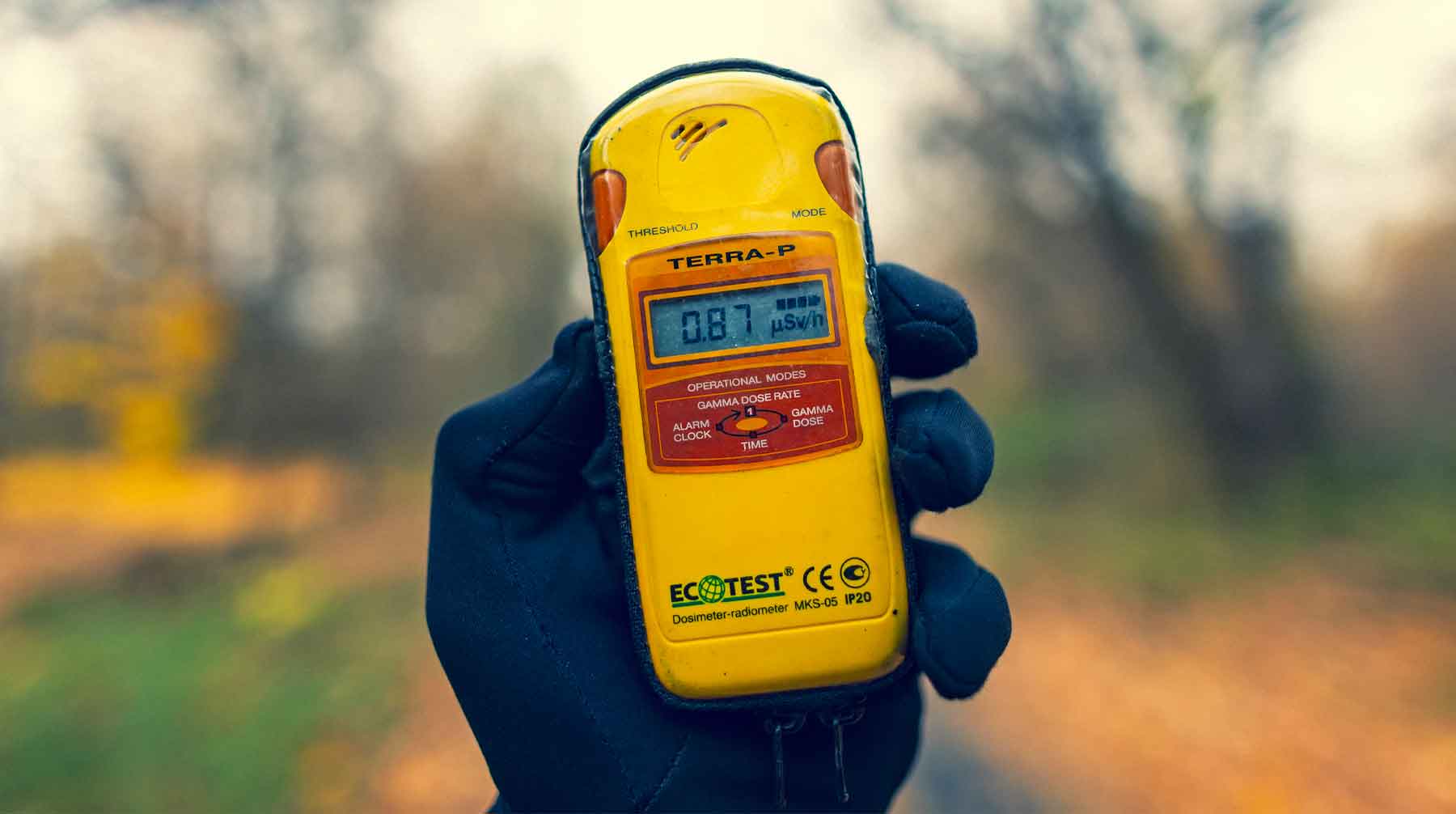 Уровень радиоактивного загрязнения в районе ЧП нормализовался Фото: © GLOBAL LOOK press / Okla Michal