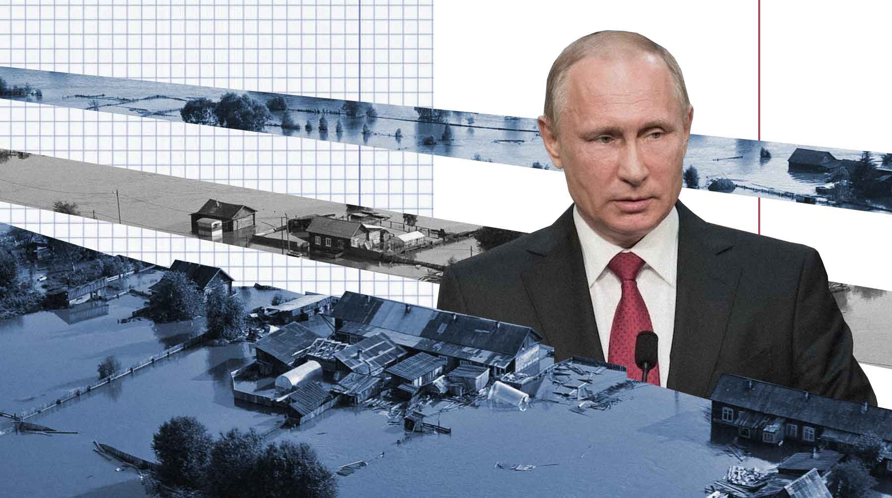 Dailystorm - Путин посетит школу №6 в Тулуне в День знаний
