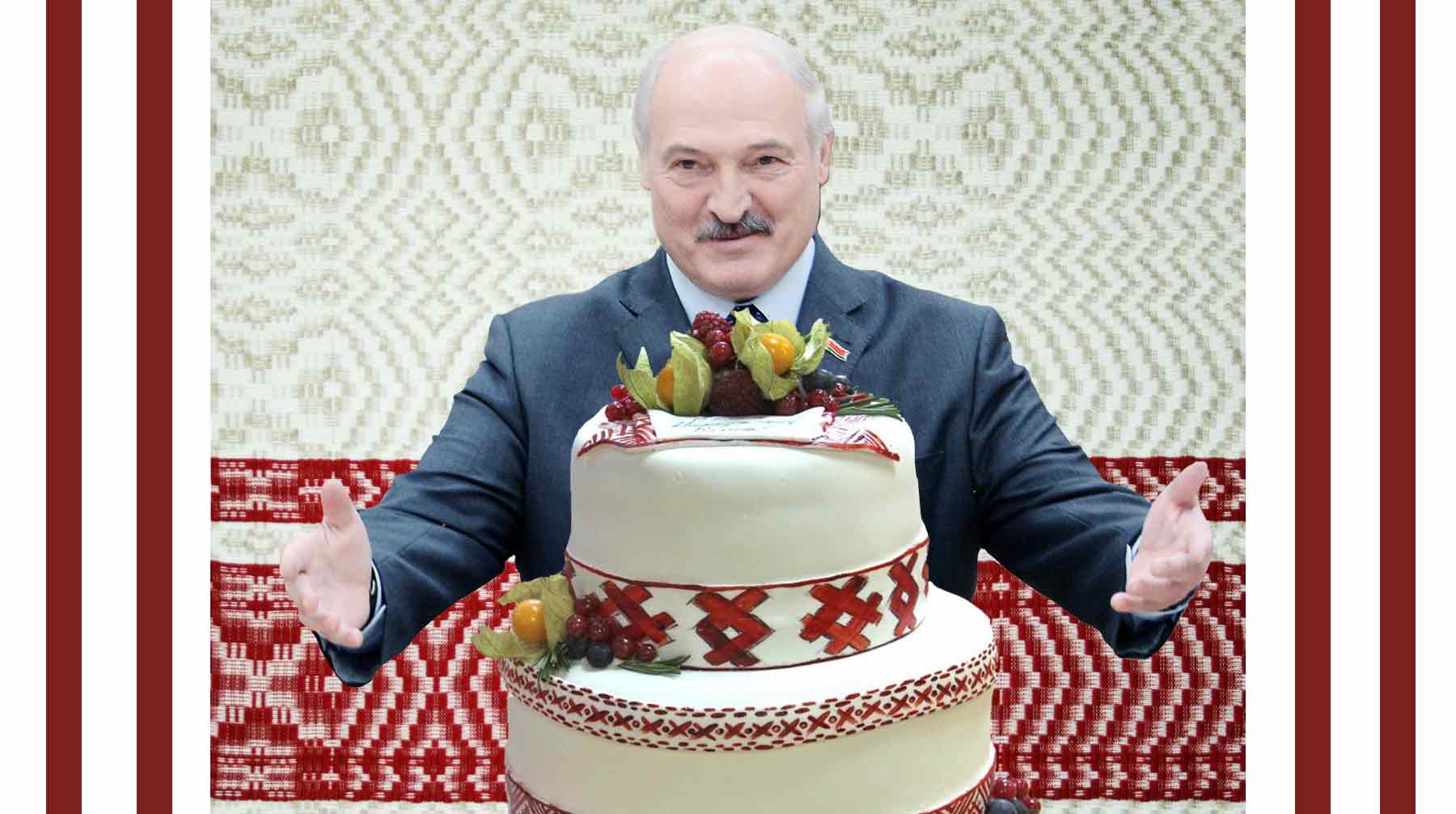 Dailystorm - Лукашенко отправил подарки чете Трампов и признался во «вмешательстве» в выборы США
