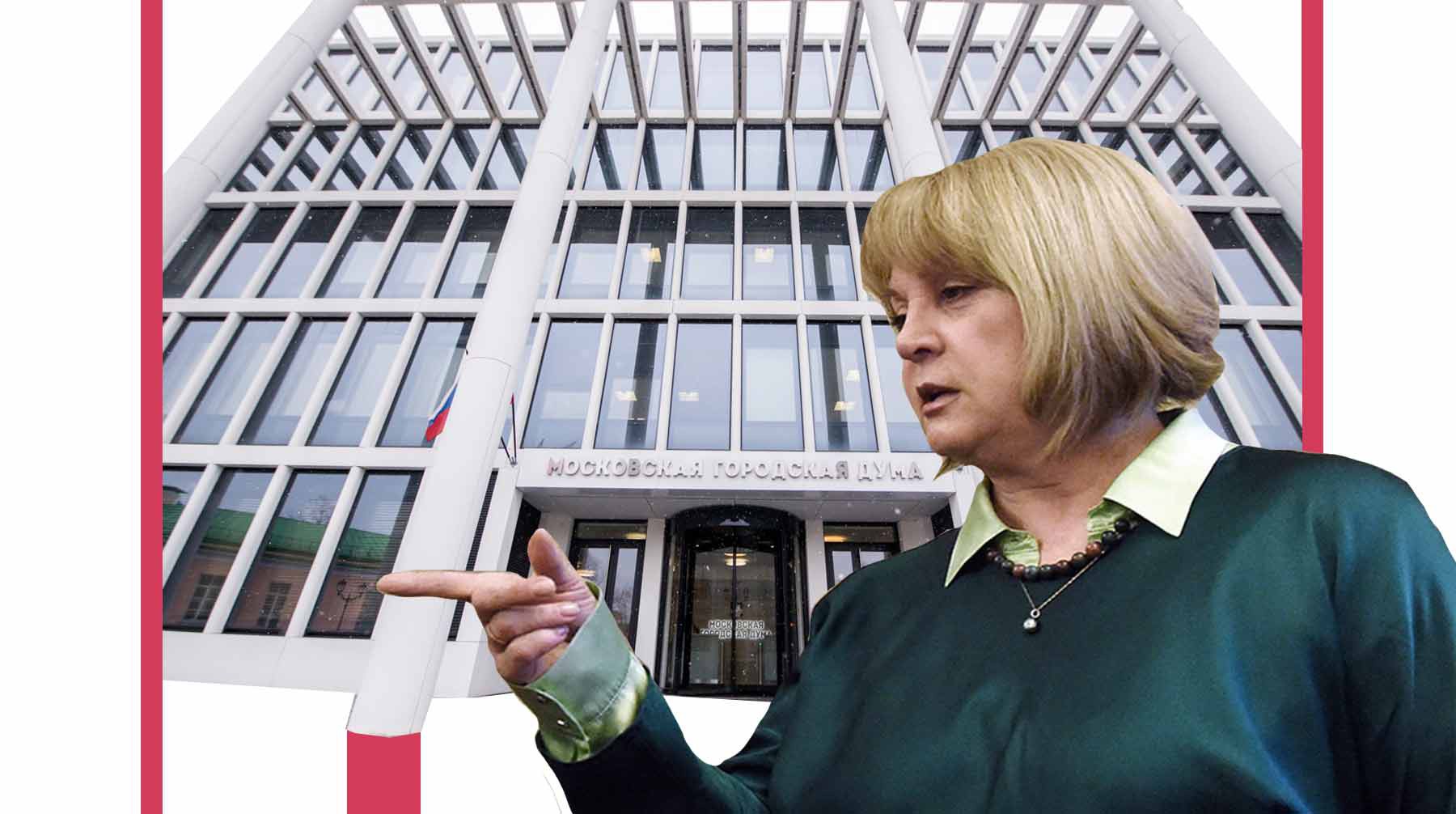 Dailystorm - «Я хотела, чтобы всех зарегистрировали»: Памфилова предложила обновить систему выборов