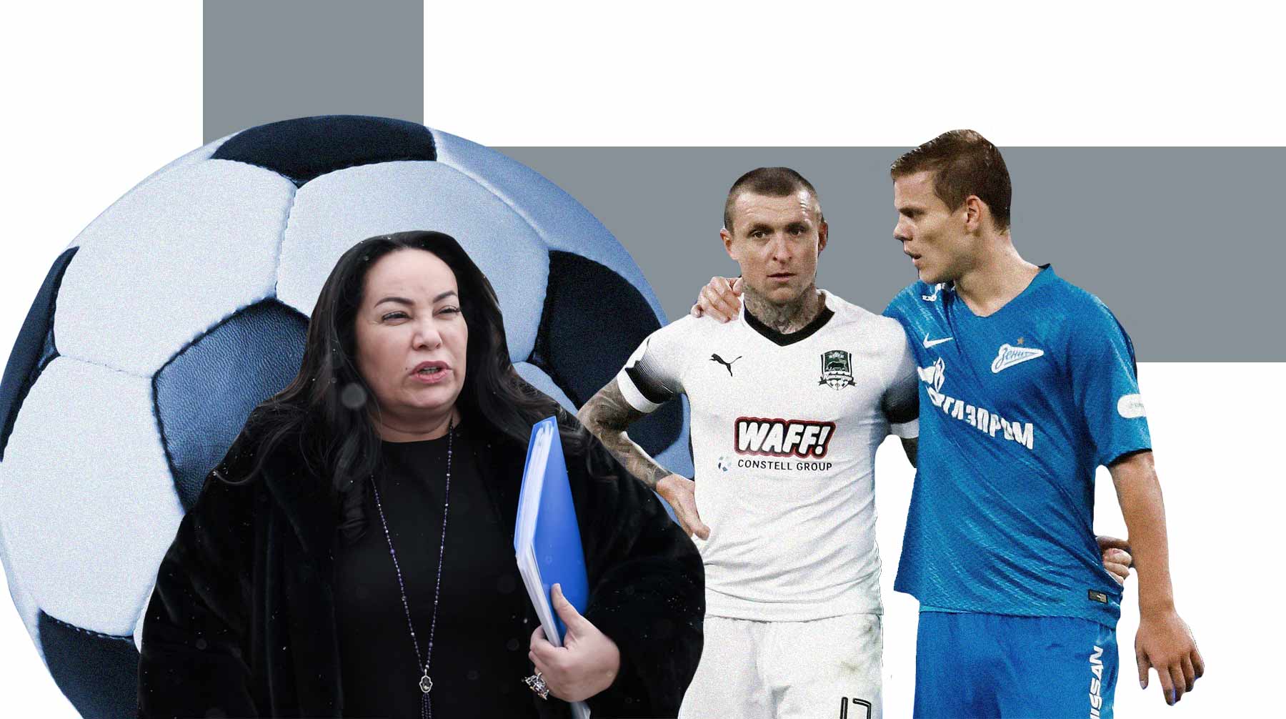 У Татьяны Стукаловой нет никаких сомнений в том, что спортсмены возобновят футбольную карьеру Коллаж: © Daily Storm