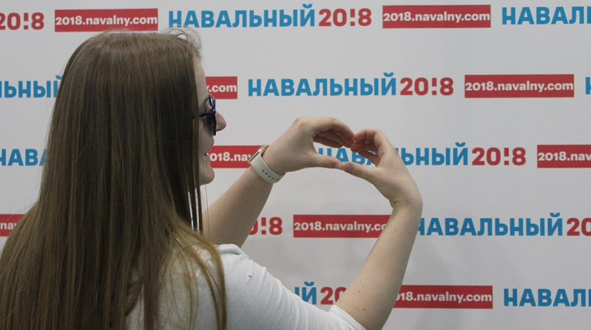 Фото: © vkontakte / Команда Навального | Саратов