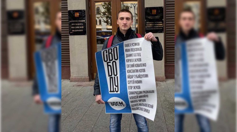 Суд второй инстанции отменил изначальный приговор — 3,5 года лишения свободы Фото: © twitter / ксения ларина
