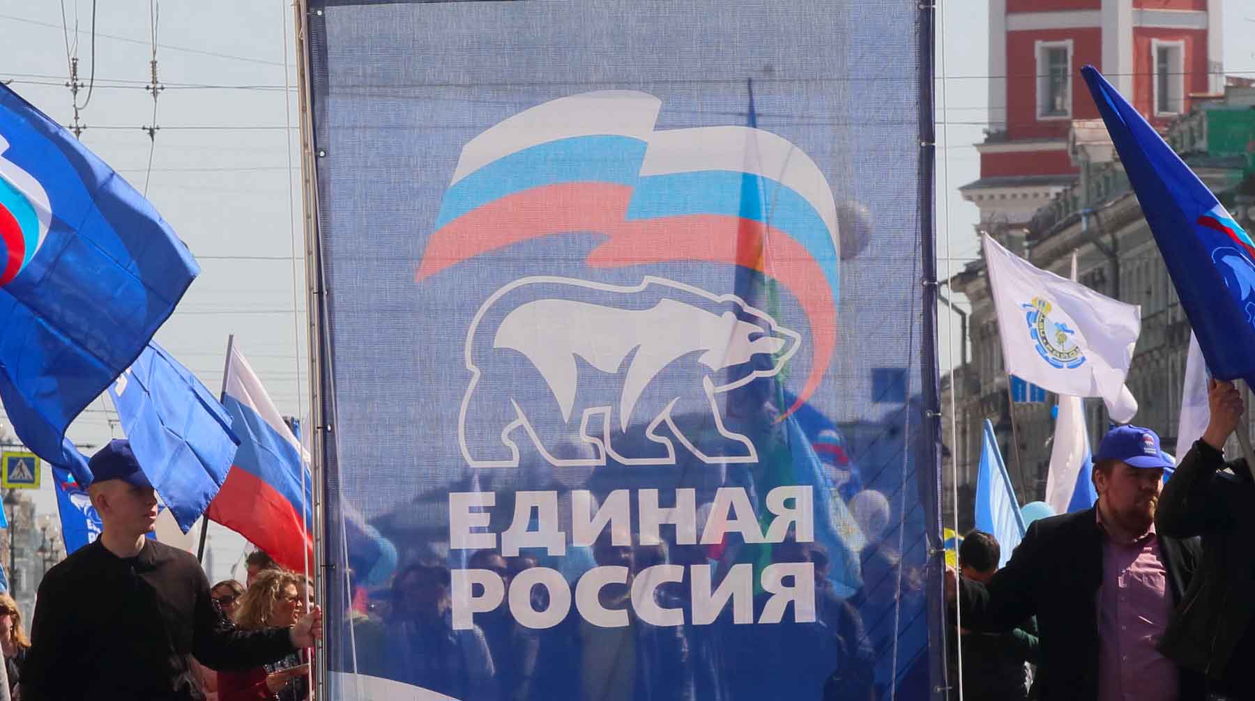 При этом единороссы считают фильтр полезным элементом российской избирательной системы Фото: © GLOBAL LOOK press / Zamir Usmanov