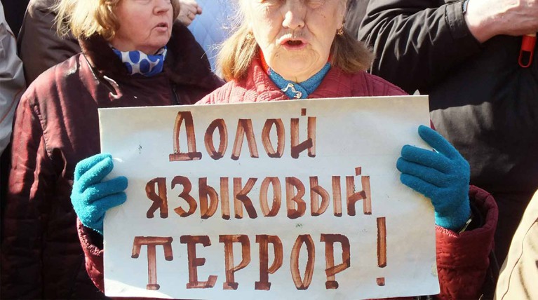 Путин заявил, что русский язык не изучают в мире из-за страха перед Россией — Daily Storm