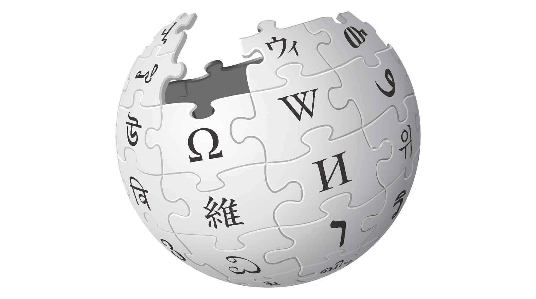 Dailystorm - В «Википедии» приготовились к худшему после слов Путина о замене энциклопедии