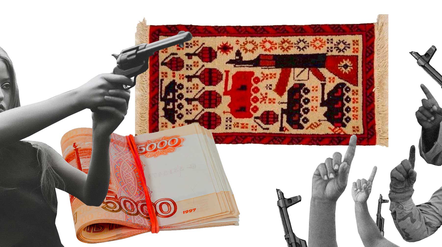 Dailystorm - Деньги для ИГ: как в России финансируют и пресекают финансирование терроризма