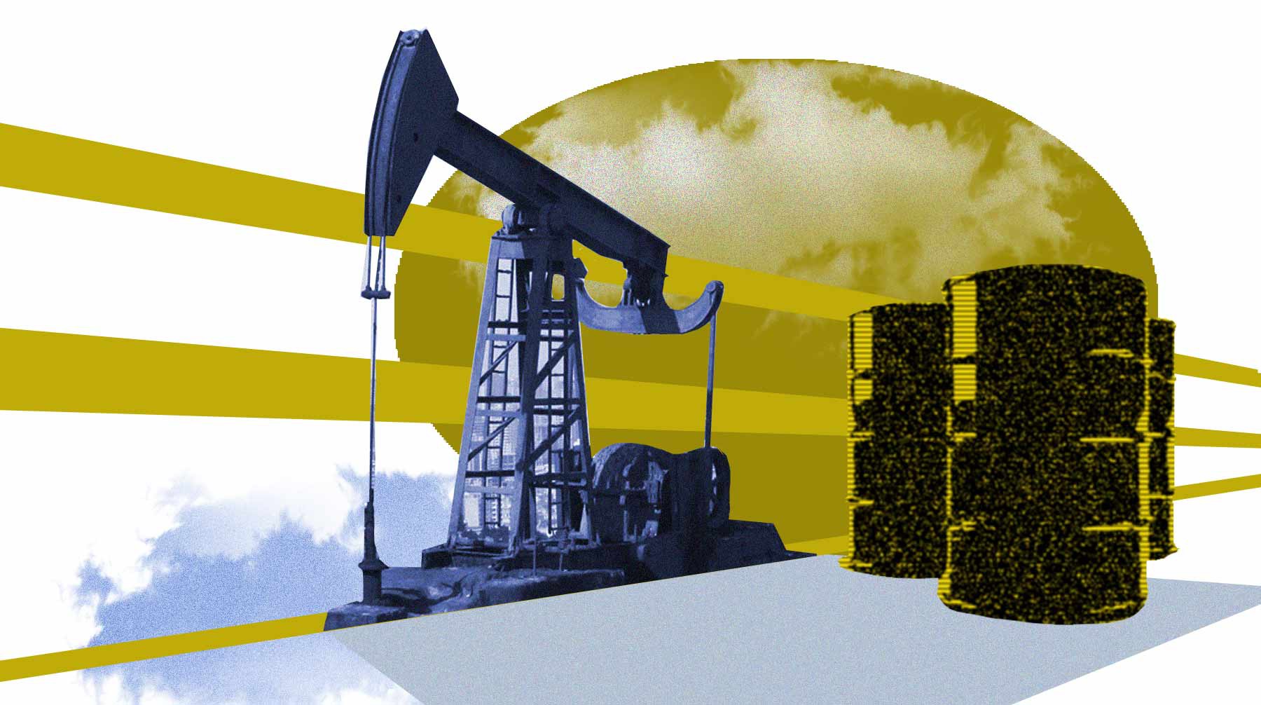 Нефтедобыча добыча Роснефть