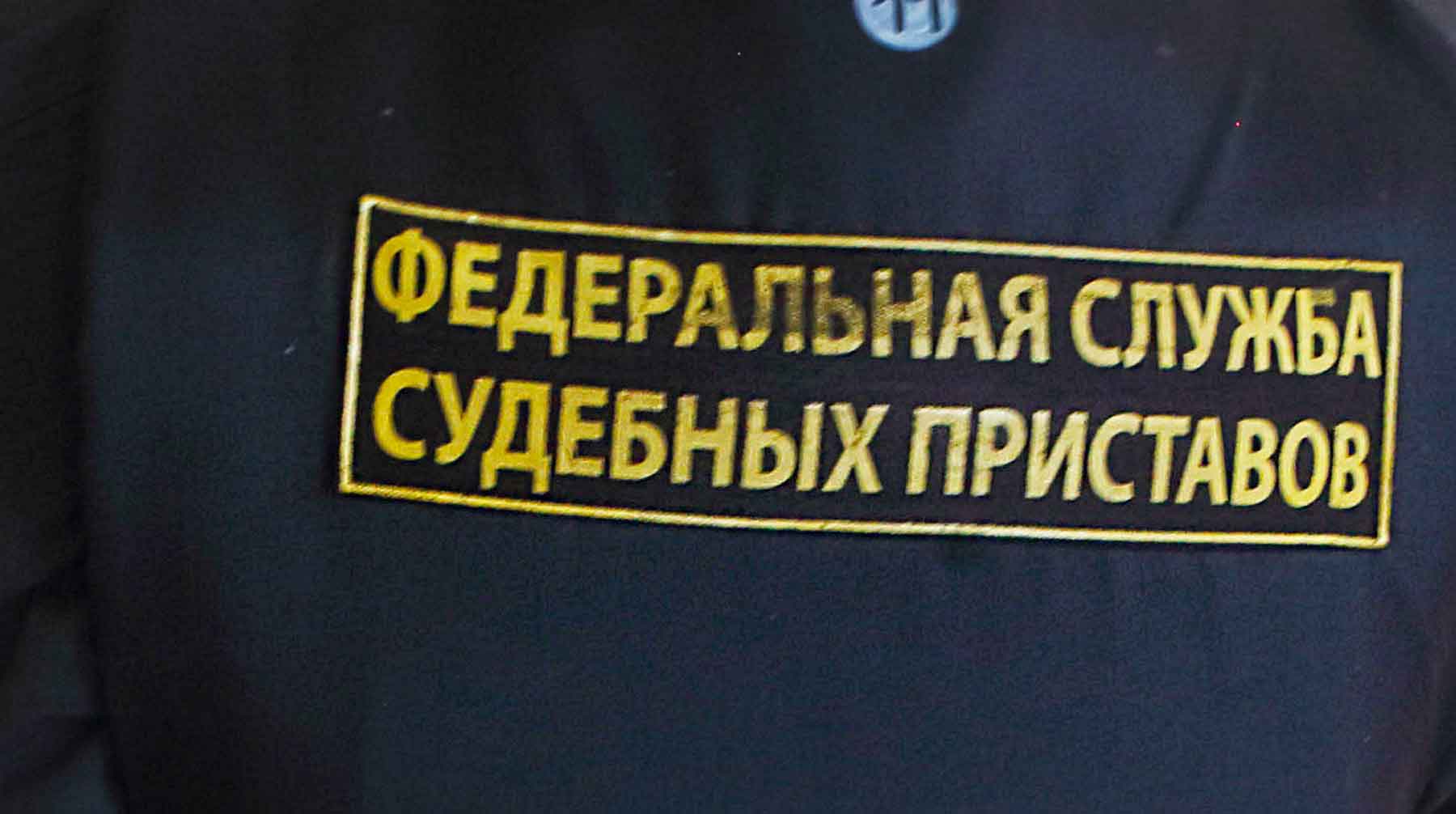 Это должно защитить граждан от злоупотреблений коллекторов, считают в ведомстве Фото: © GLOBAL LOOK press / Zamir Usmanov