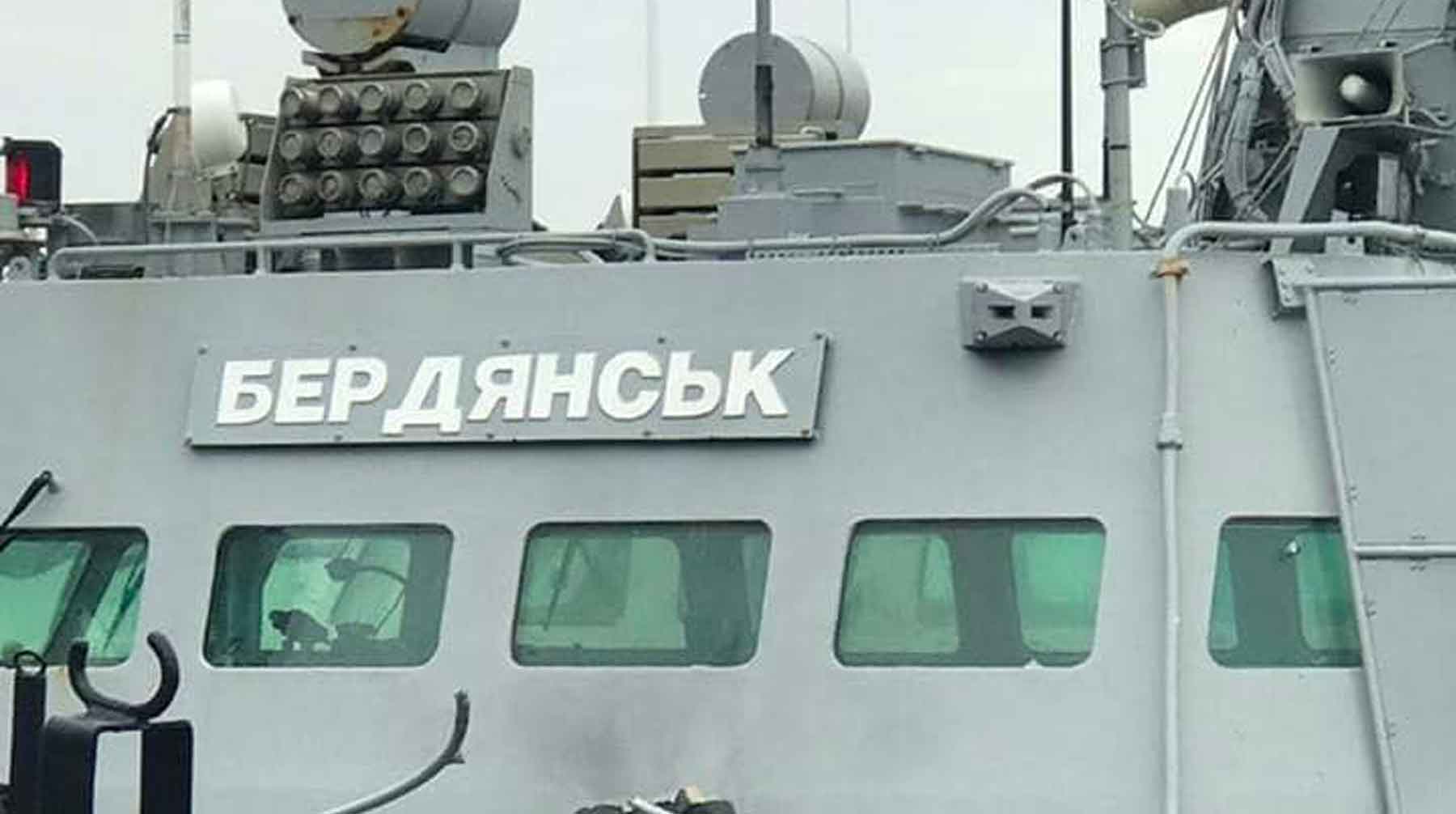 По словам украинского министра обороны Андрея Загороднюка, Москва лишь выполнила решение Международного морского трибунала undefined