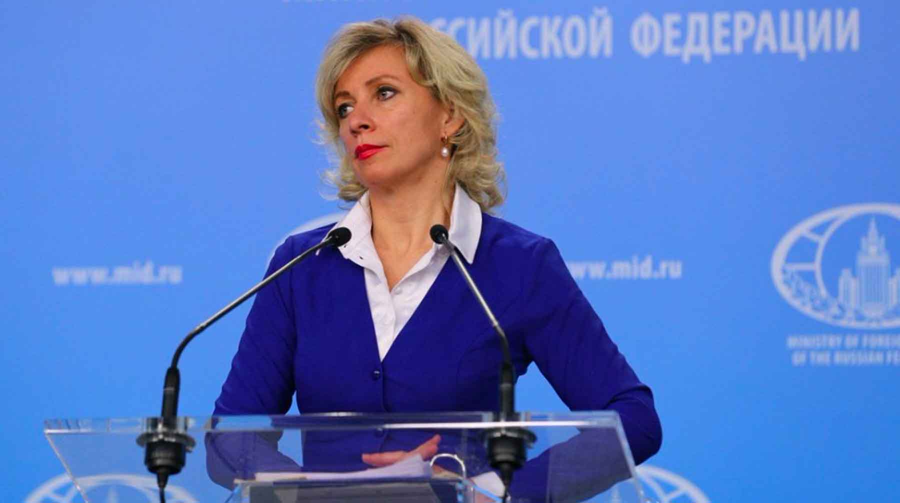 Официальный представитель МИД РФ напомнила о судьбе Крыма, входившего в состав Украины до 2014 года Мария Захарова
