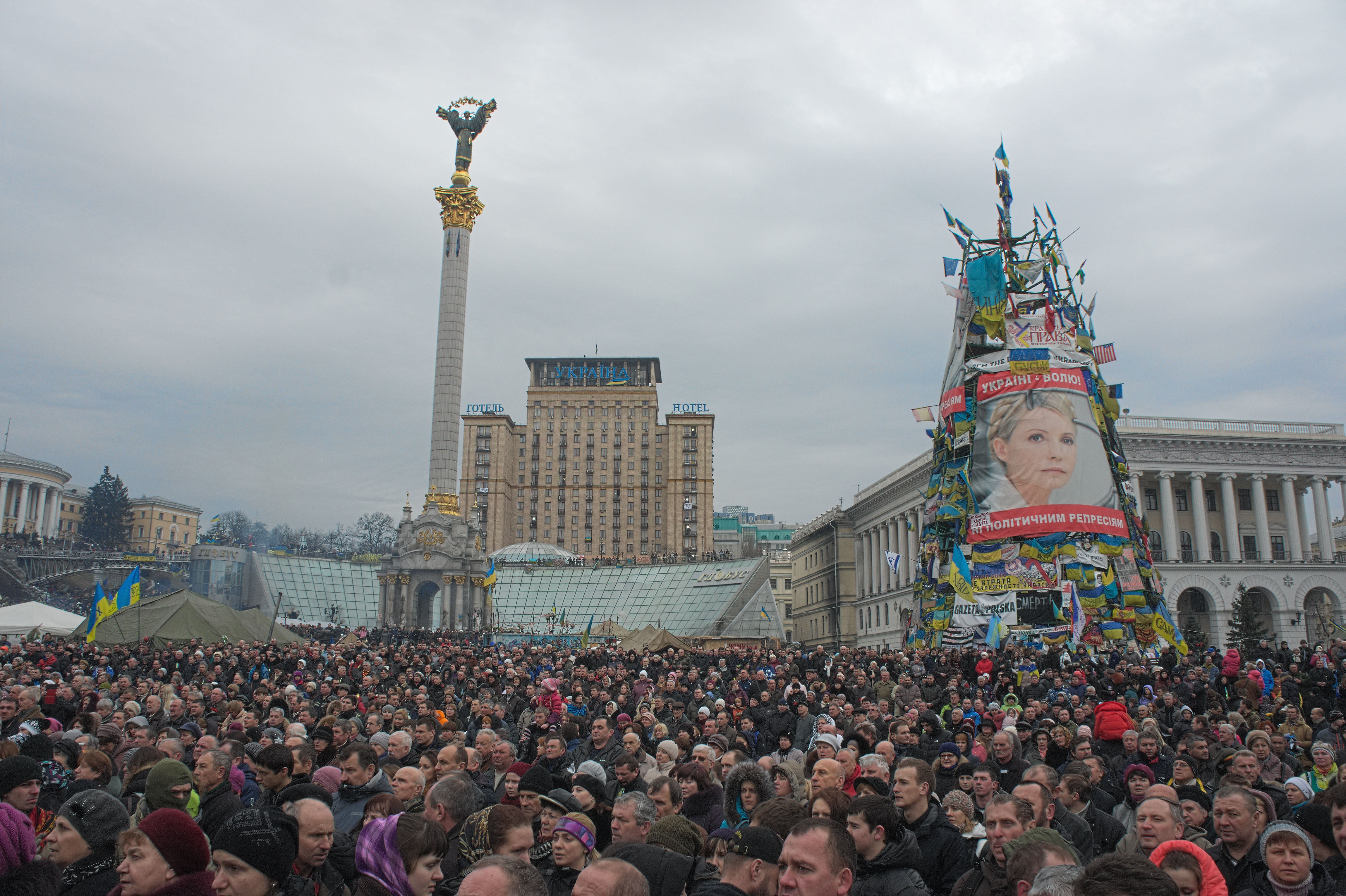 По мнению политиков, народ Украины должен напомнить властям о своих требованиях накануне саммита в «нормандском формате» Фото: © Википедия