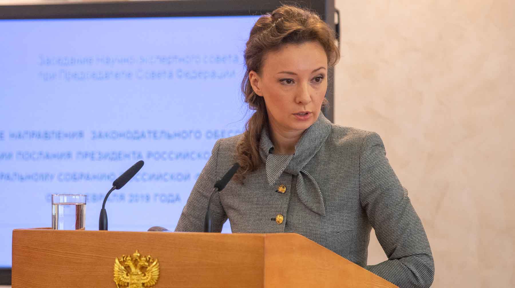 Dailystorm - Трижды писали отрицательный отзыв: Кузнецова осудила законопроект о домашнем насилии