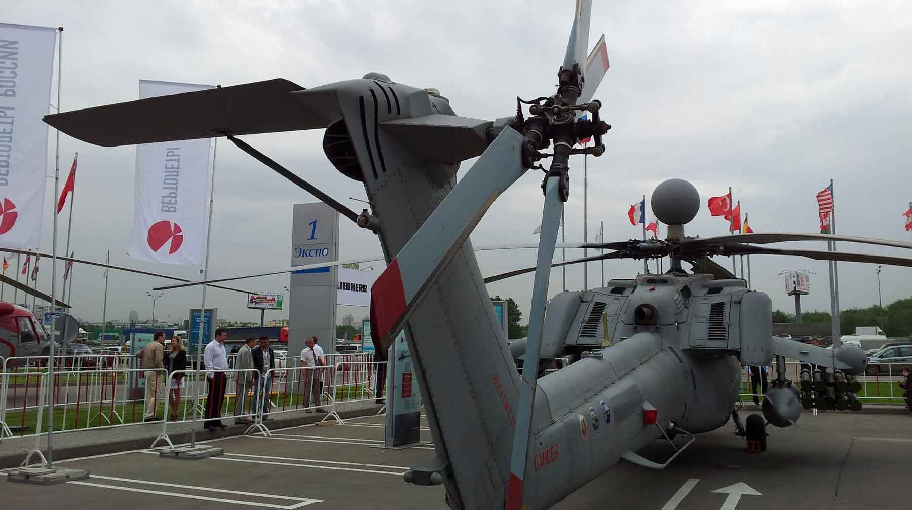 По другой версии, причиной крушения могла стать неисправность оборудования Ми-28Н