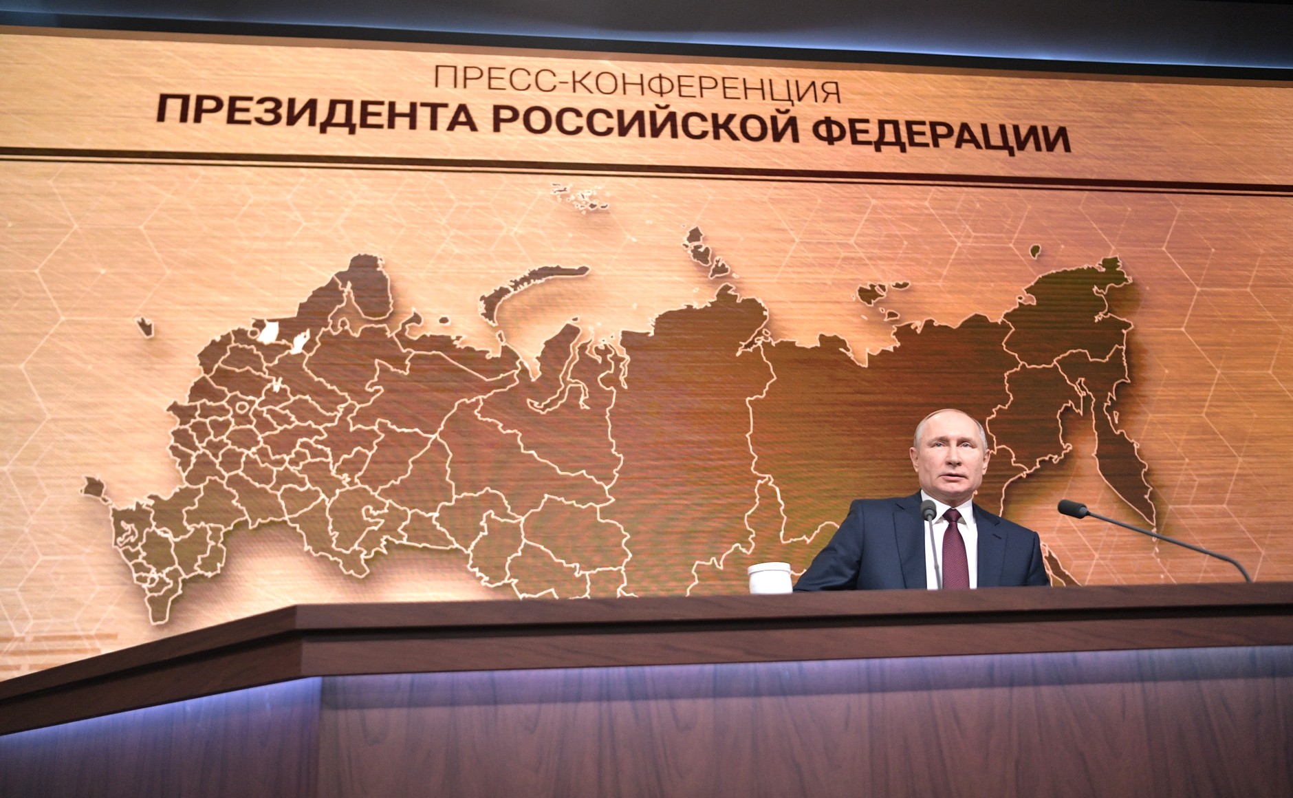 Владимир Путин высоко оценил преданность России главы Чеченской Республики Фото: © GLOBAL LOOK press