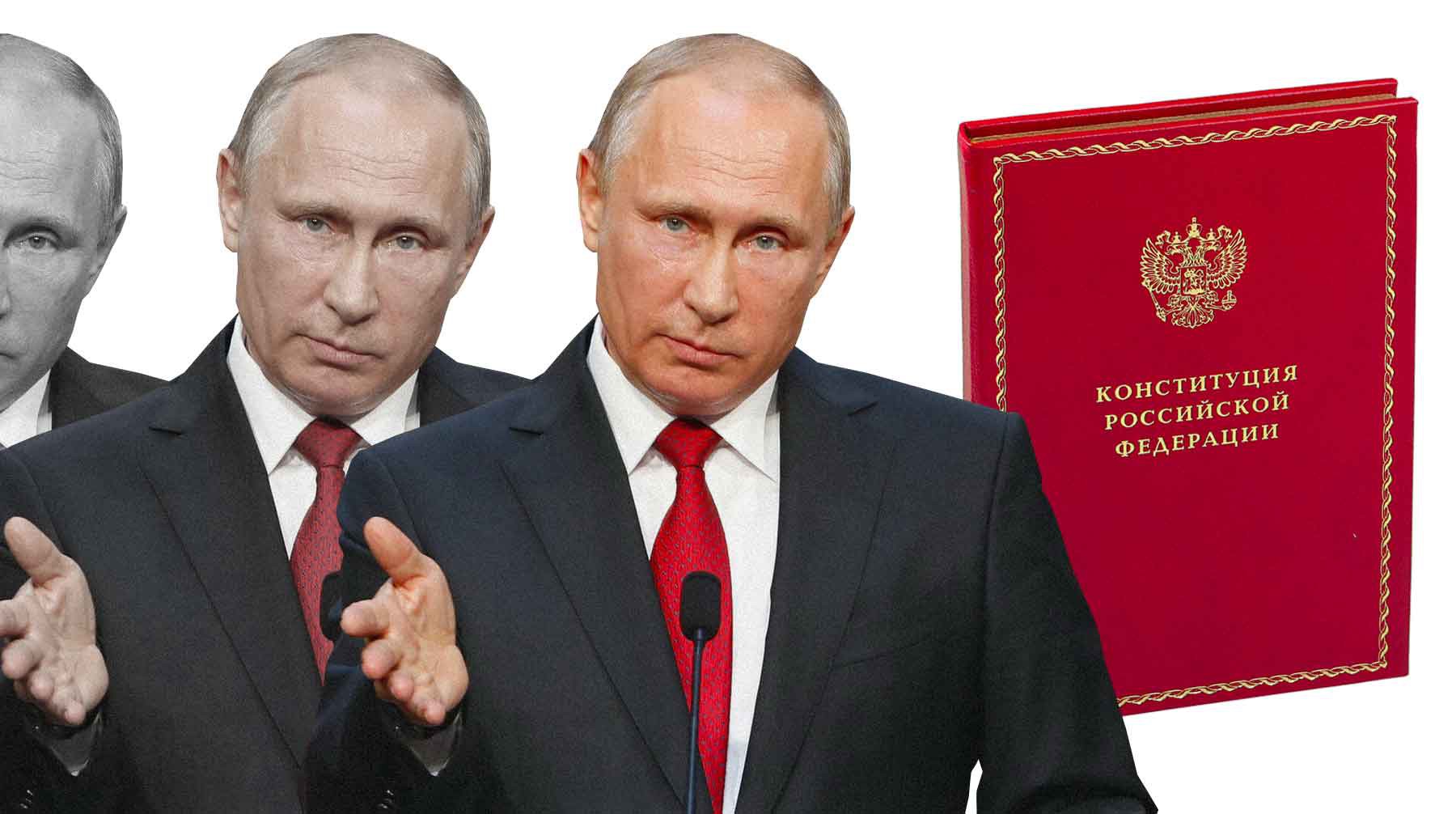 Dailystorm - «Убрать «подряд»: Путин предложил ограничить число сроков президентства по Конституции