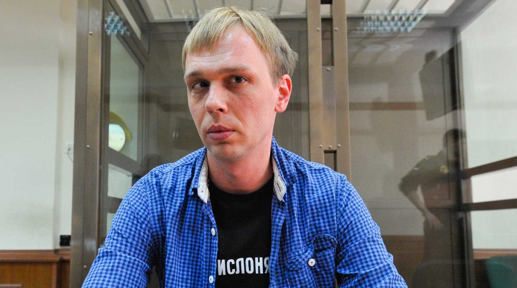По словам корреспондента «Медузы», он до сих пор не верит, что его отпустили из-под ареста Фото: © GLOBAL LOOK press / City News Moskva