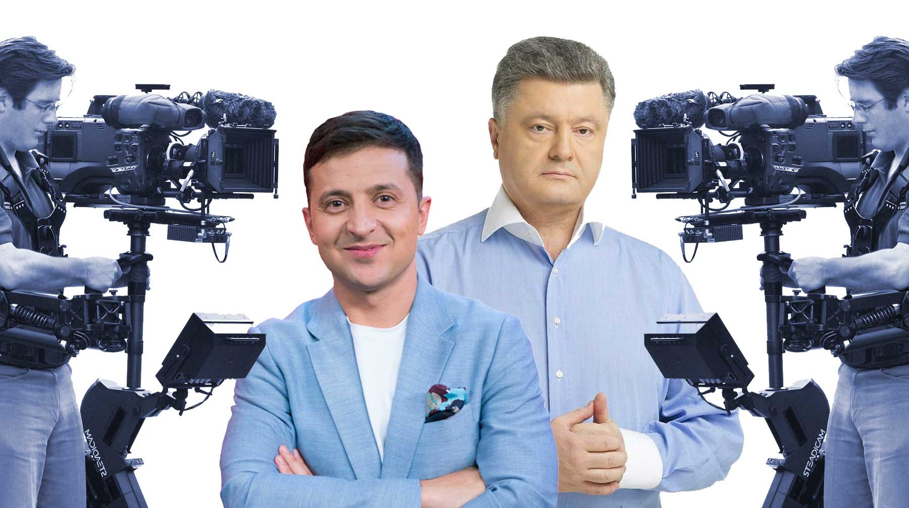Dailystorm - В 2020 году Россию ждет продолжение «украинского сериала» в новостях и телешоу