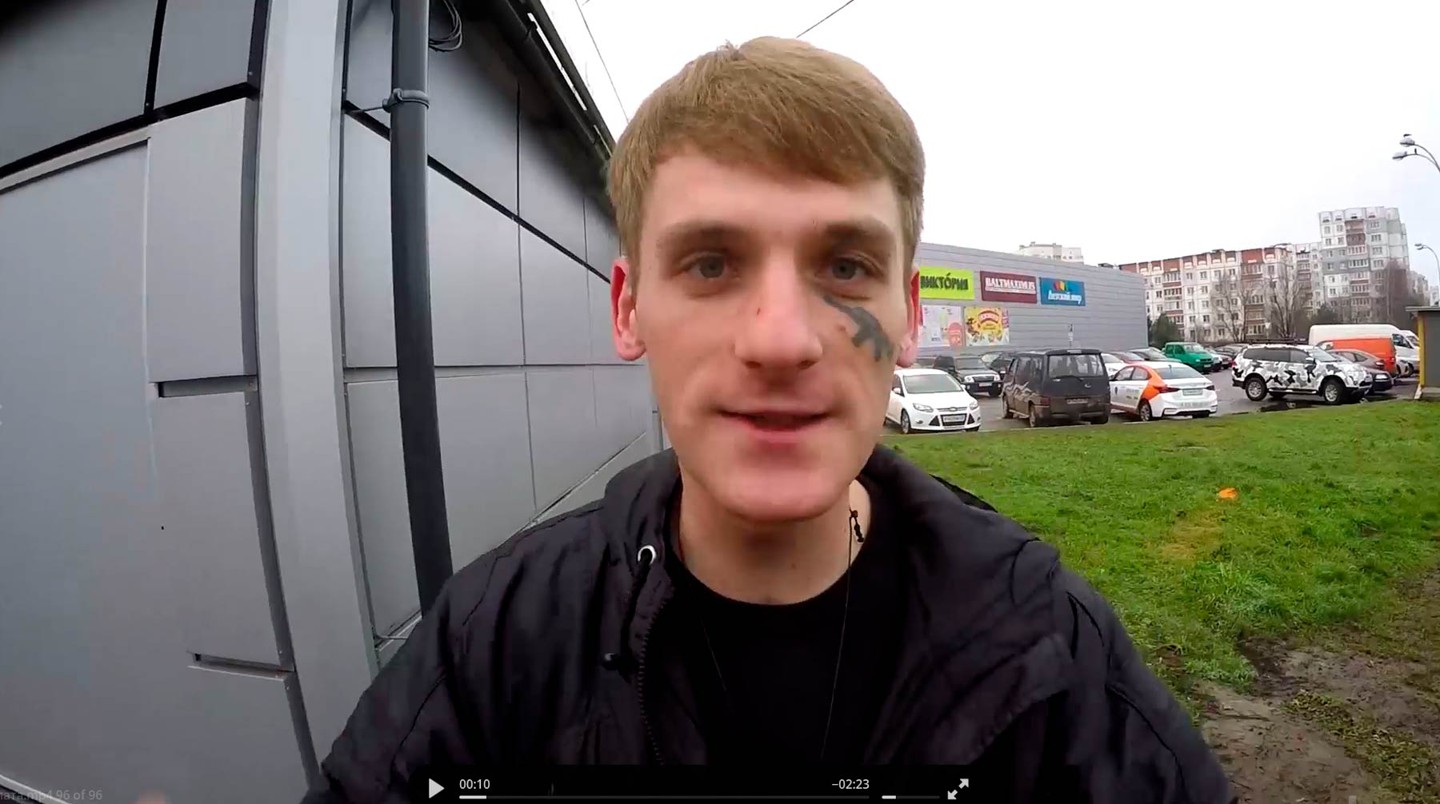 Фото: ©  скриншот Daily Storm