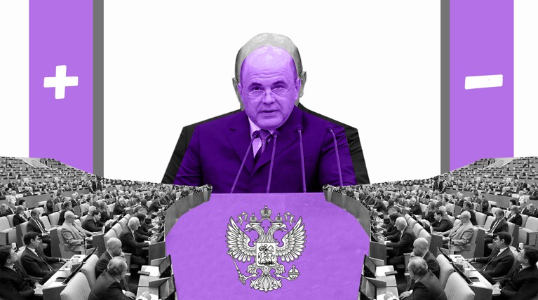 Оппозиционные партии в Госдуме поддержали Мишустина, но не все — Daily Storm