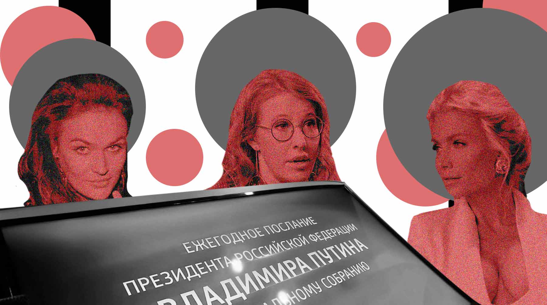 Одни знаменитости предрекают беби-бум, другие советуют россиянкам все-таки не рожать Коллаж: © Daily Storm