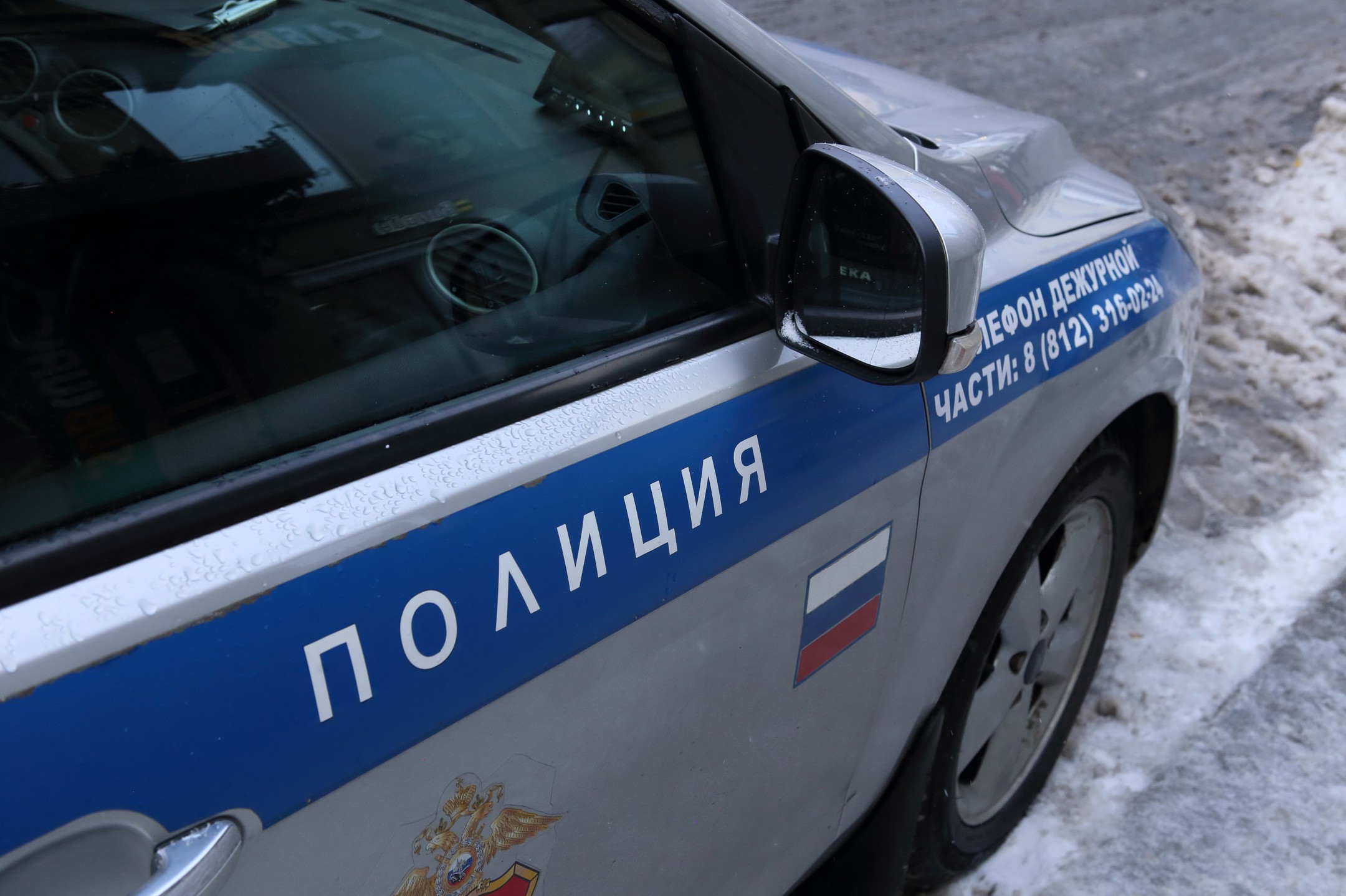 В Челябинской области задержали экс-депутата по подозрению в педофилии — Daily Storm
