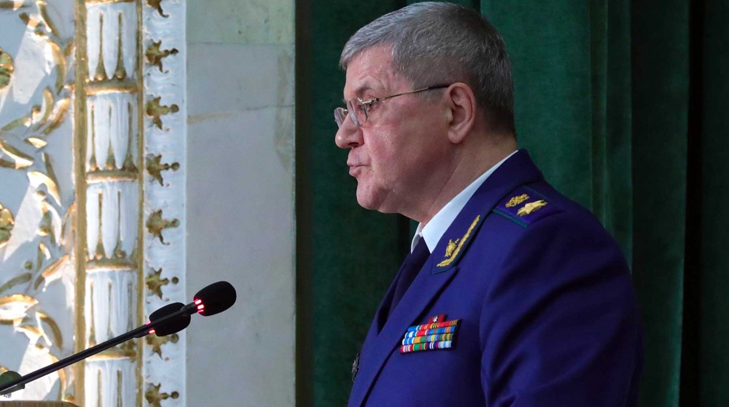 Юрий Чайка