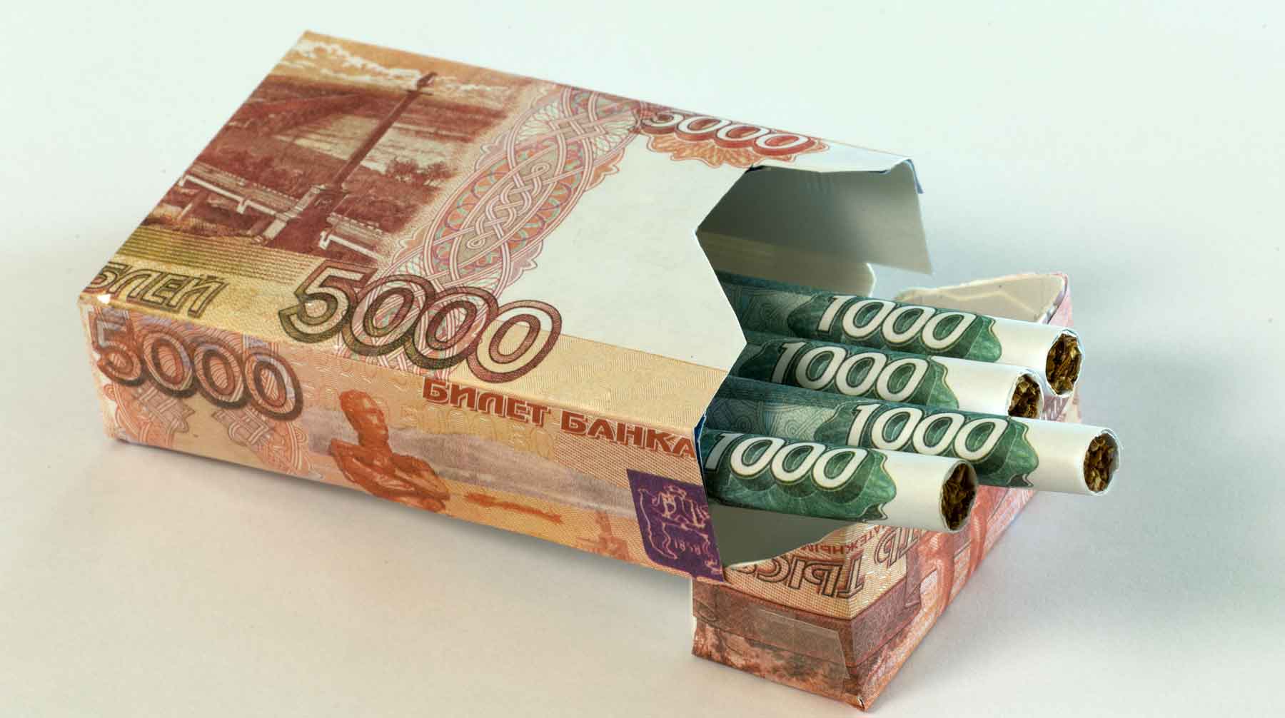 Сейчас легальная пачка сигарет в России стоит в среднем 115 рублей Фото: © GLOBAL LOOK press / Nikolay Gyngazov