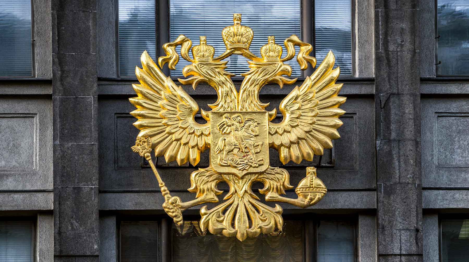 Dailystorm - Госдума в первом чтении одобрила предложенные Путиным поправки к Конституции РФ