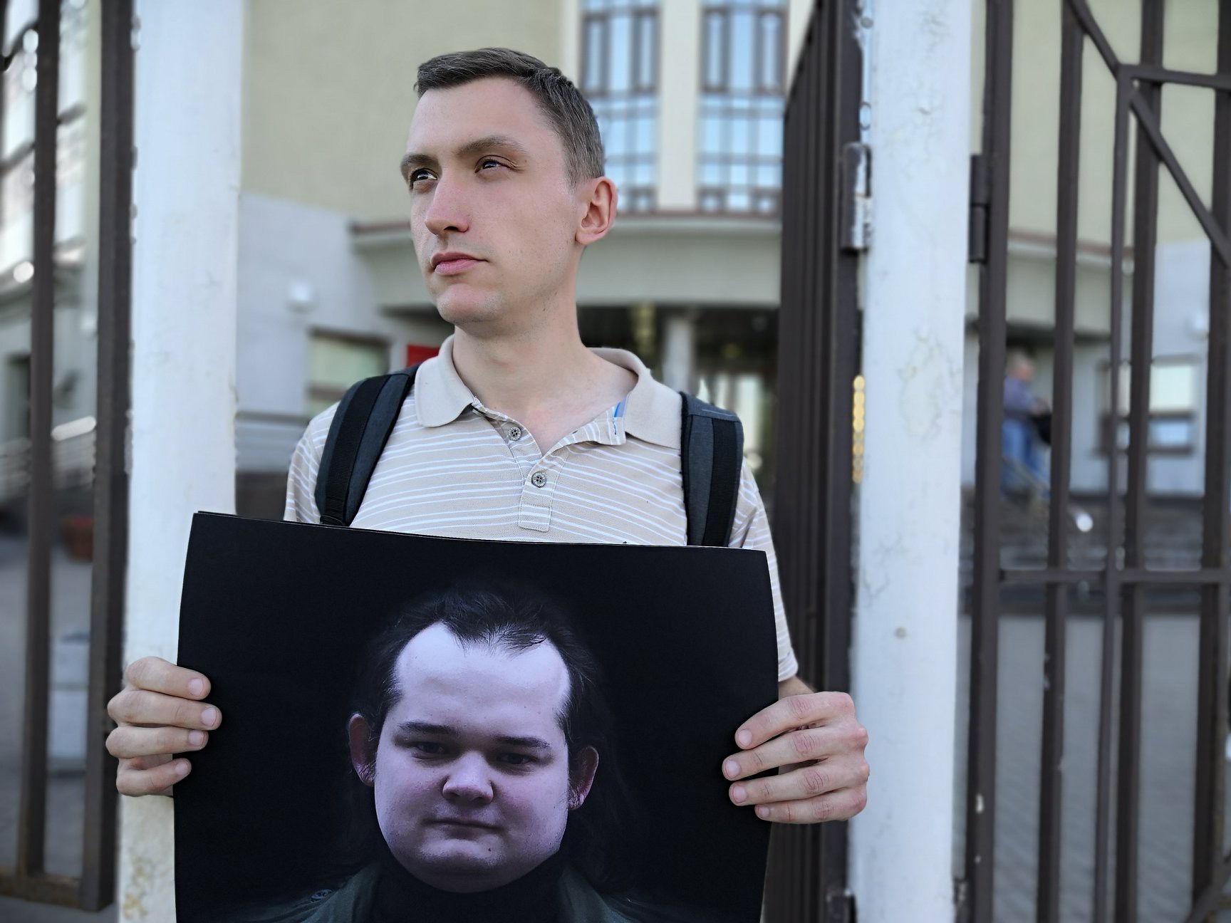 Dailystorm - Конституционный суд постановил пересмотреть дело активиста Котова