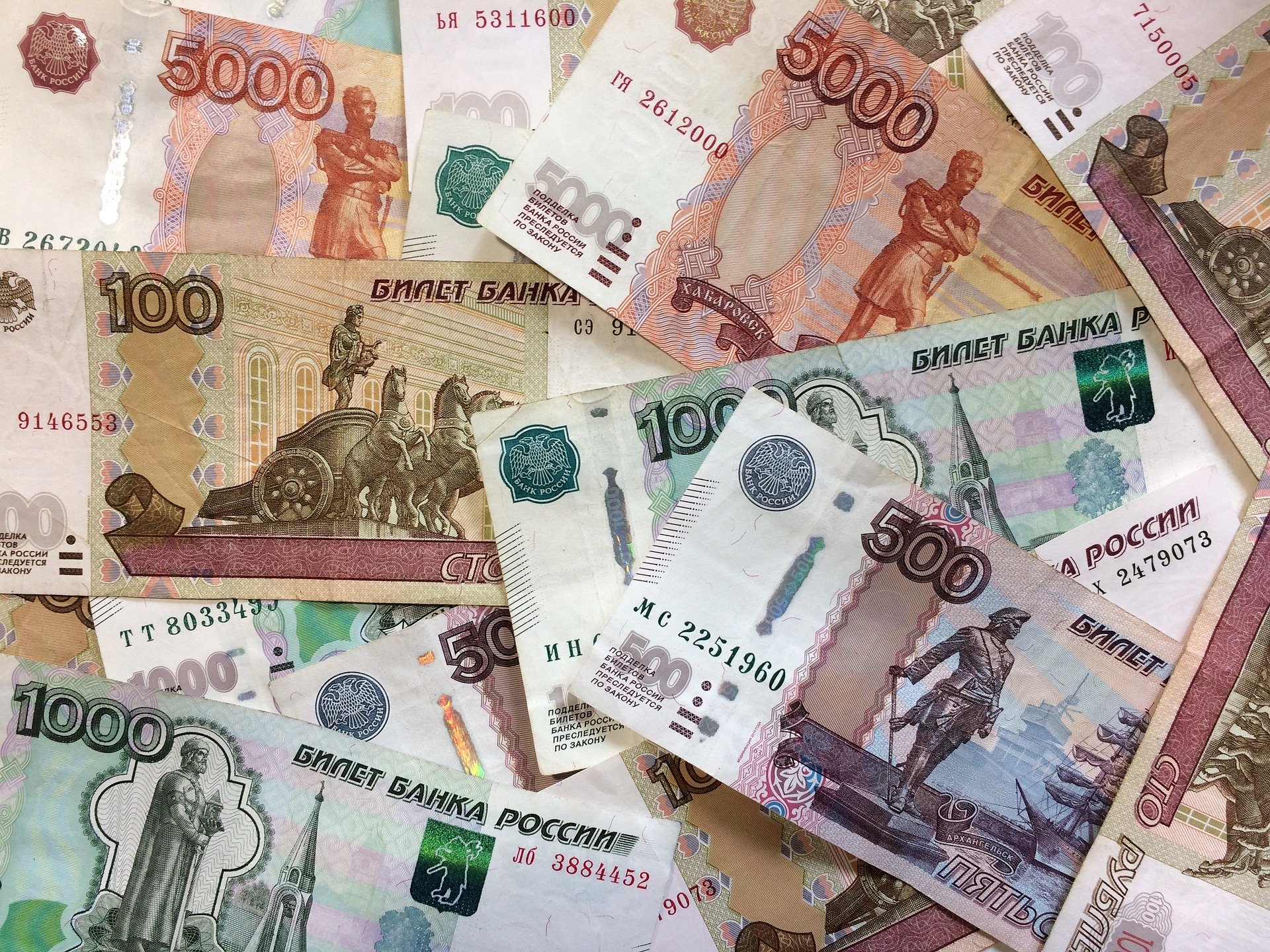 Максимальное прибавление к выплатам может быть у москвичей — 32,7 тысячи рублей, считают в FinExpertiza Фото: © pixabay.com