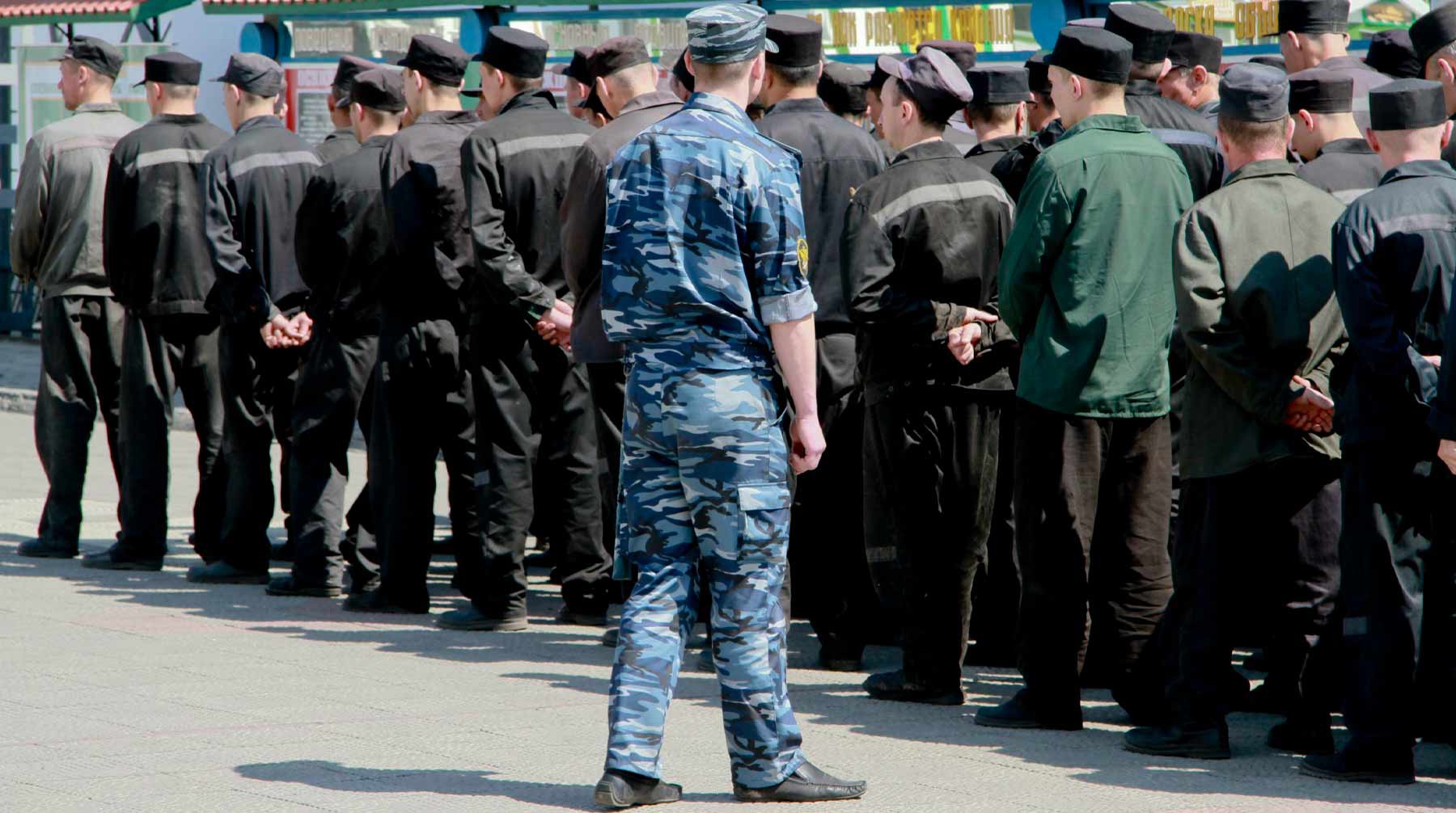 Dailystorm - Сотрудники ярославской колонии получили условный срок за избиения осужденных