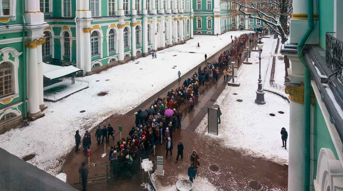 Очередь  в Эрмитаж