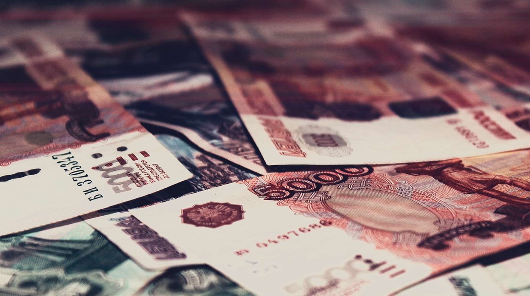 В прошлом году иностранные государства отдали в казну заимствованные 250 миллиардов рублей Фото: © pixabay.com
