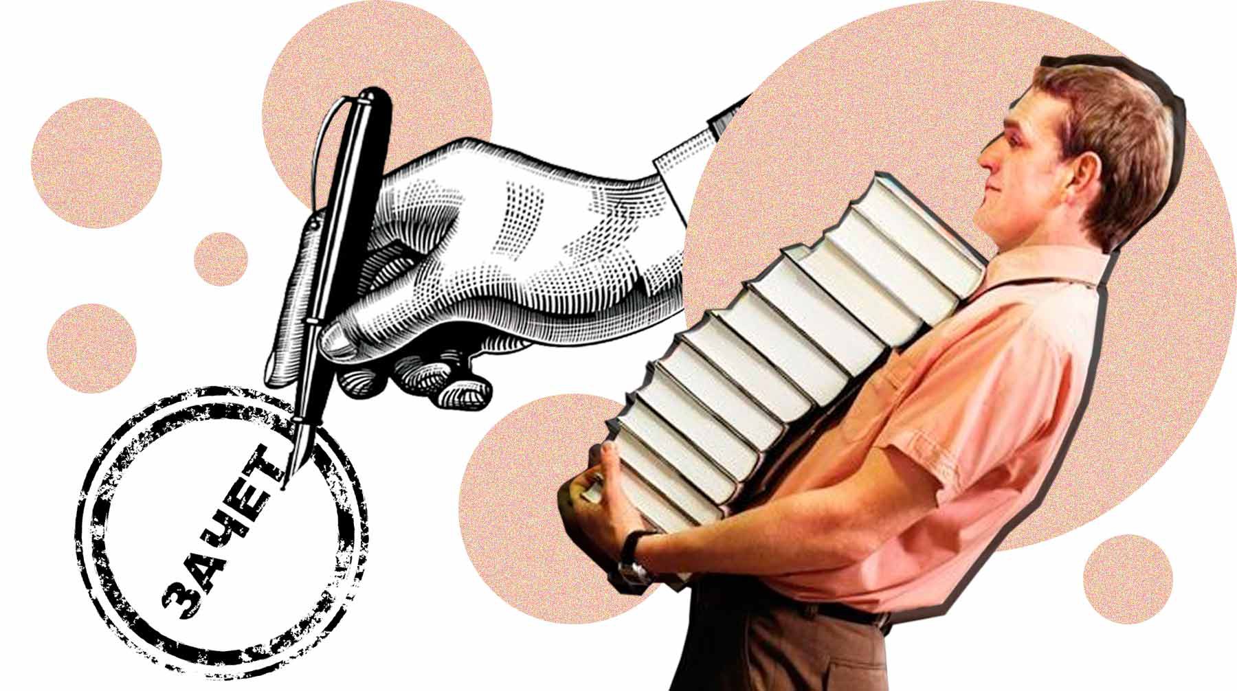 приколы про биологию. милюков п н очерки по истории русской культуры. физика эстетика для презентации. историческое исследование. гуманитарные науки 19 века.