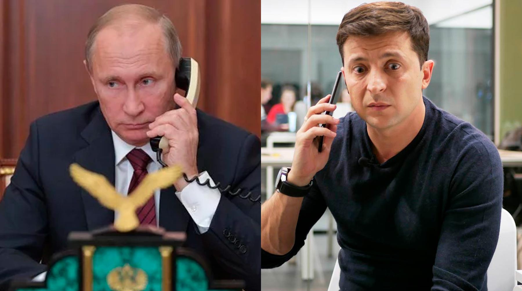 Путин и Зеленский по телефону