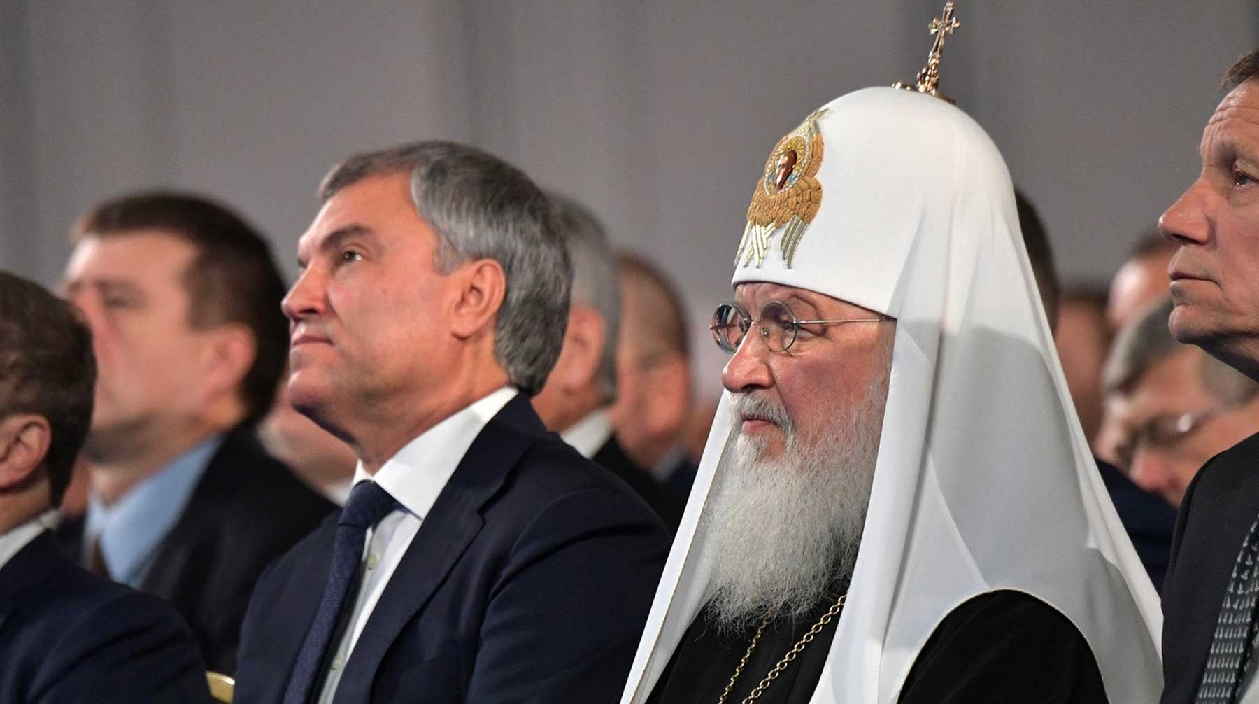 Спикер Госдумы отметил влияние главы РПЦ на роль веры в обществе Фото: © GLOBAL LOOK press / Kremlin Pool