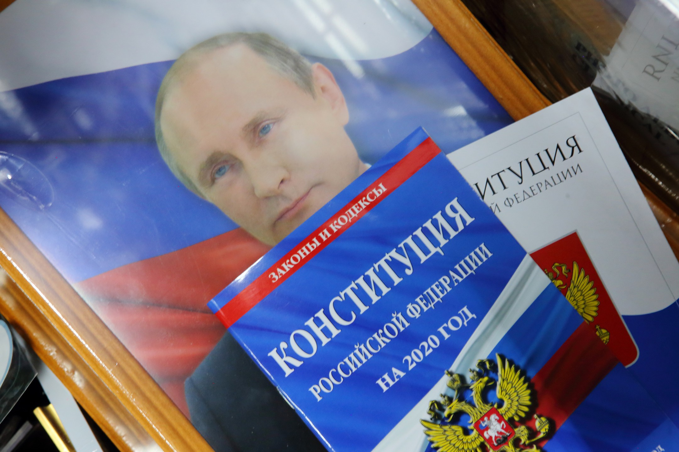 Dailystorm - В Конституции закрепят норму о неприкосновенности экс-президентов России