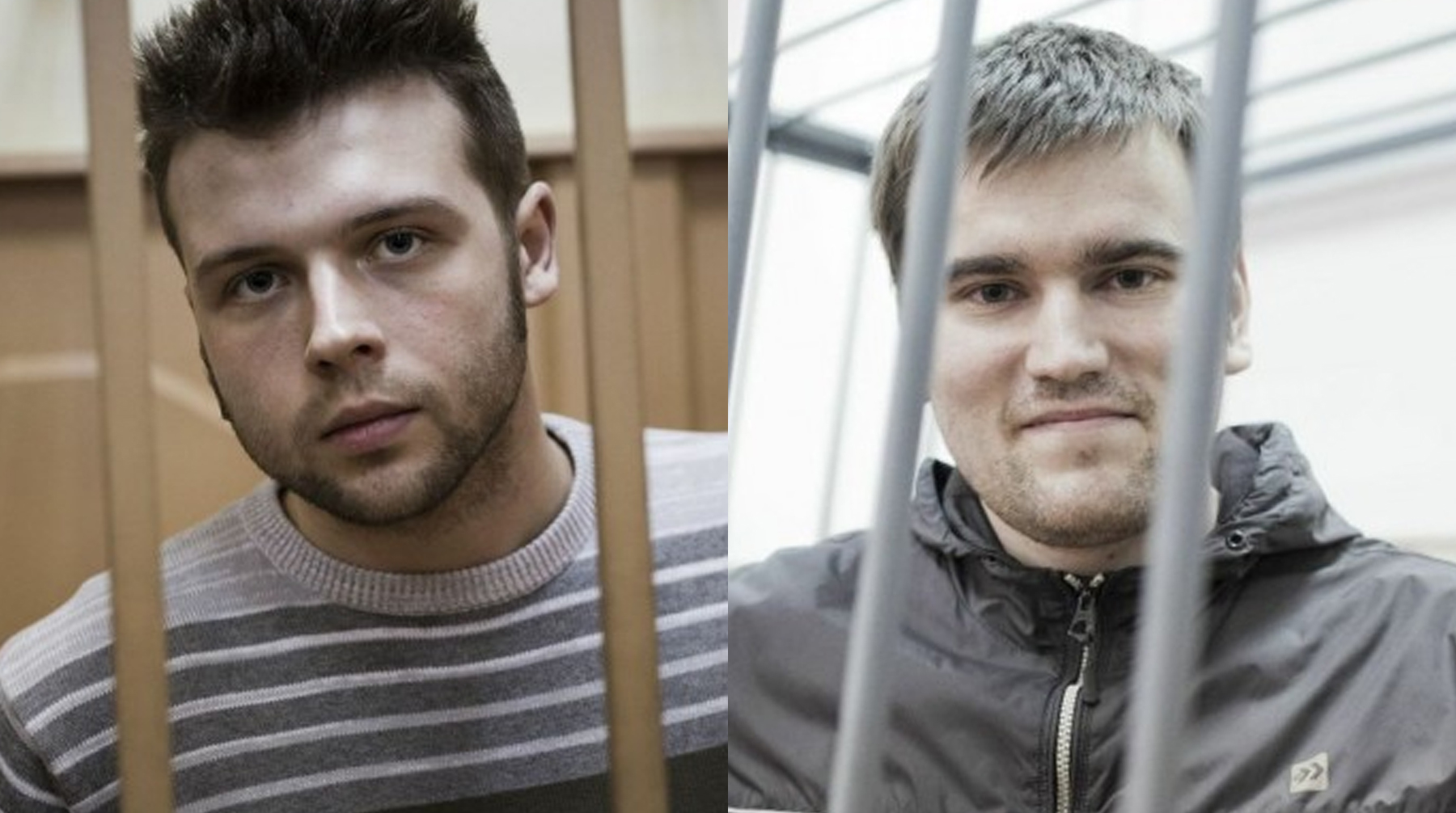 Суд признал преследование Ильи Гущина и Алексея Гаскарова нарушением их прав Илья Гущин (слева) и Алексей Гаскаров (справа)