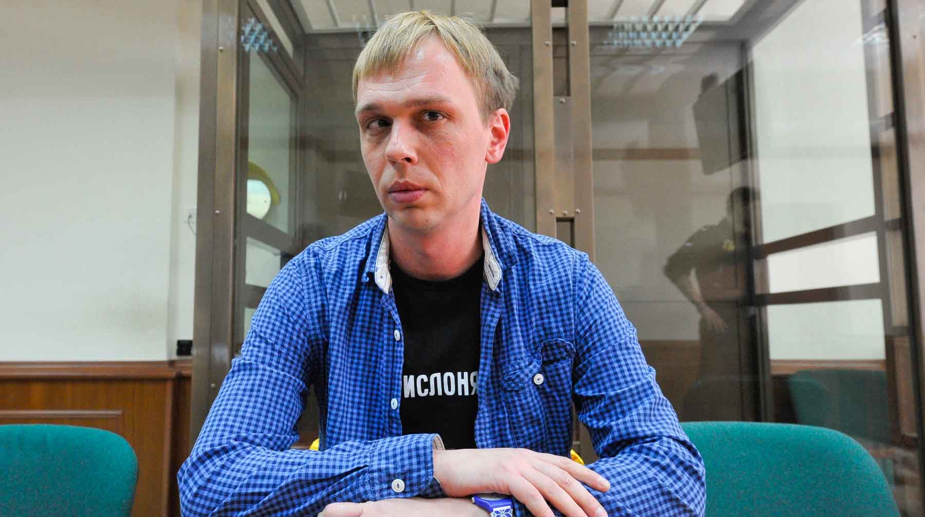 Сам журналист считает, что экспертиза, проведенная в 2019 году, доказывает, что он не употреблял психотропных веществ Фото: © GLOBAL LOOK press / City News Moskva