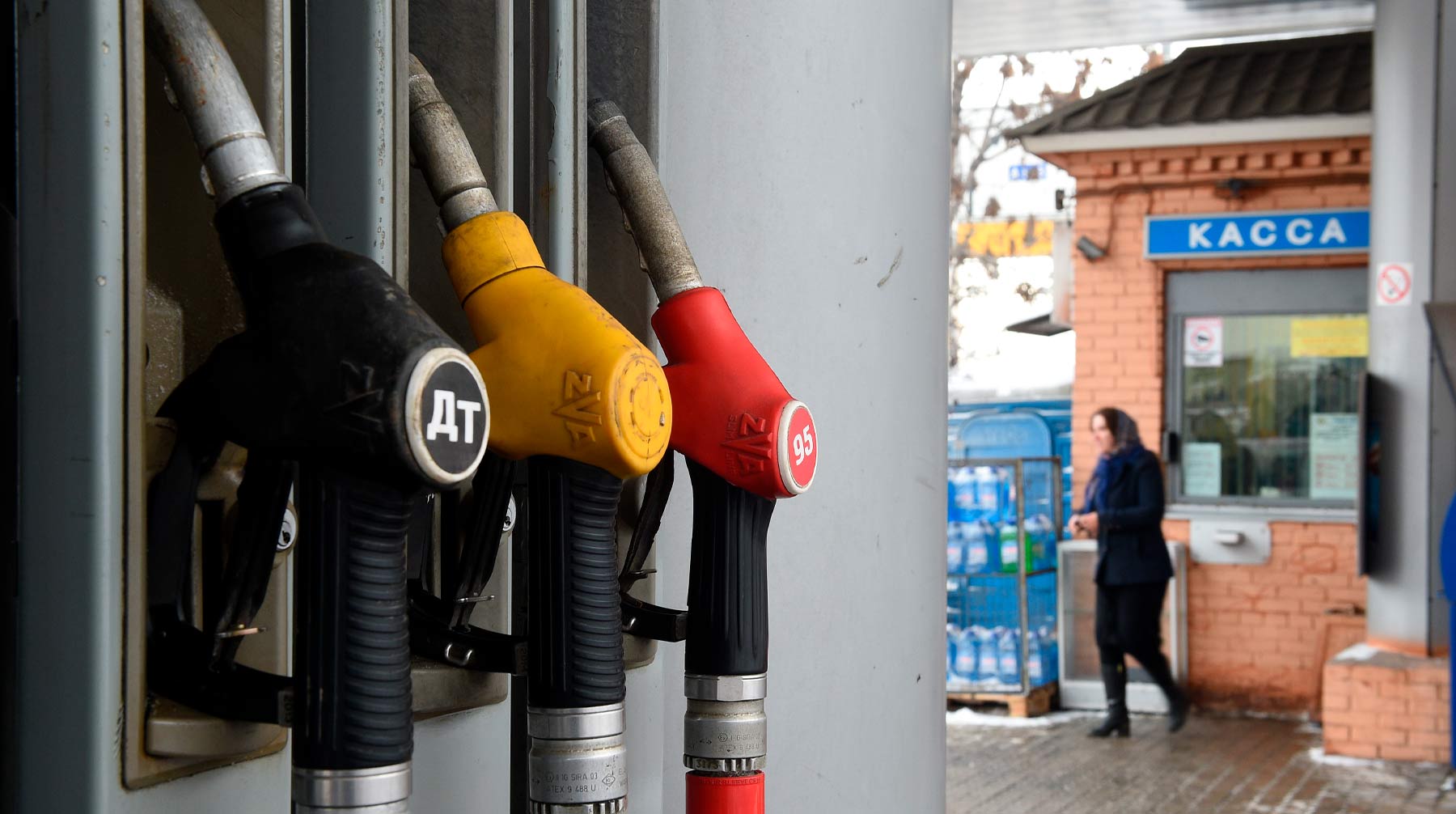 Участники рынка считают, что стоимость топлива в рознице вырастет в пределах инфляции Фото: © Global Look Press / Anton Belitsky