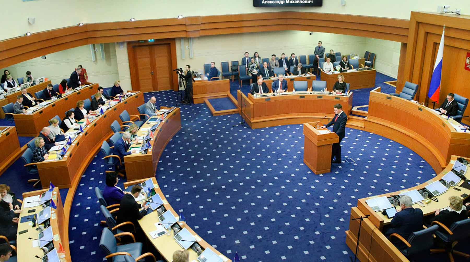 26 депутатов проголосовали за поправки к Конституции РФ Фото:© duma.mos.ru