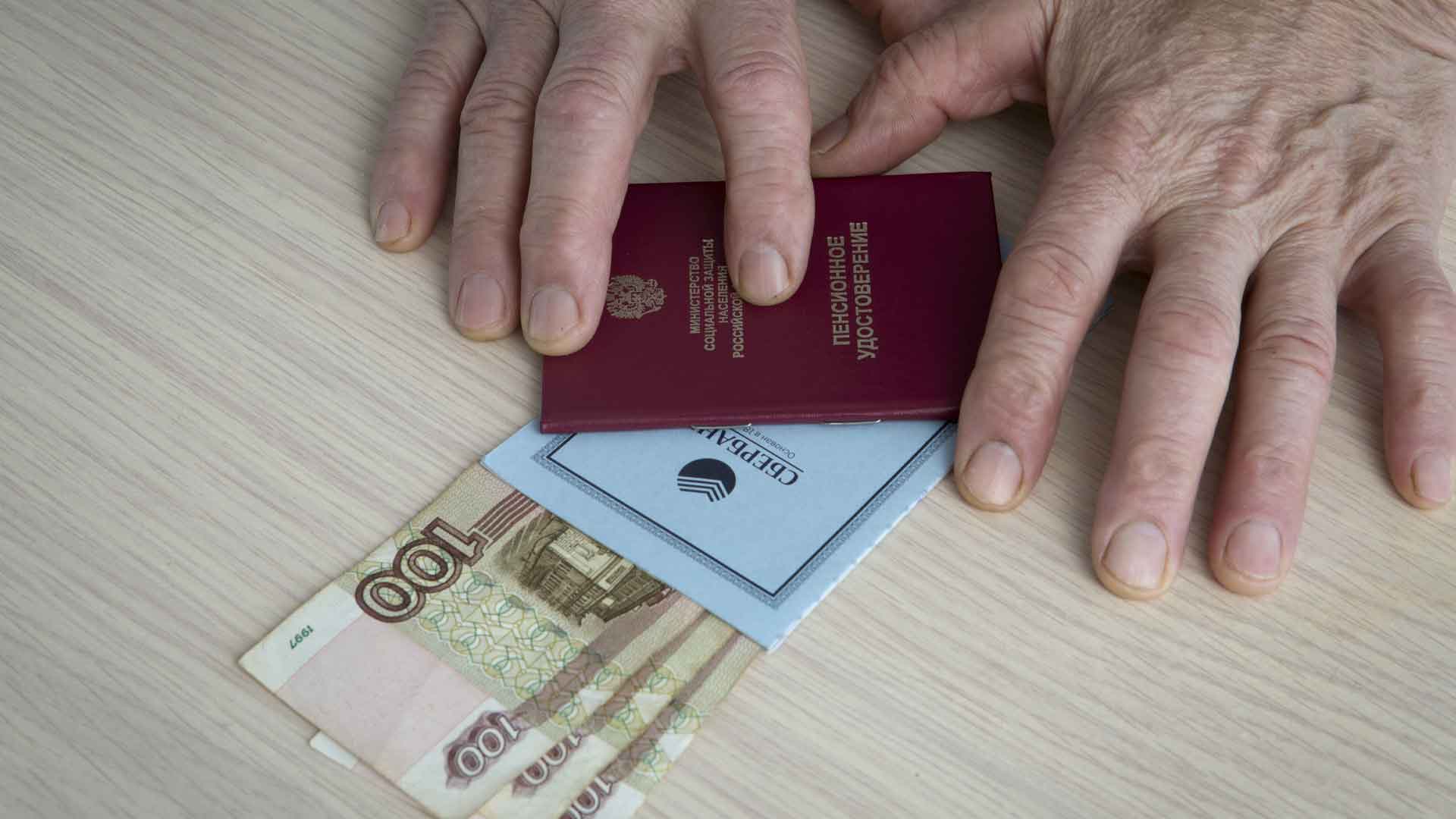 Законопроект о назначении выплат без заявлений готовит Минтруд Фото: © GLOBAL LOOK press / Nikolay Gyngazov