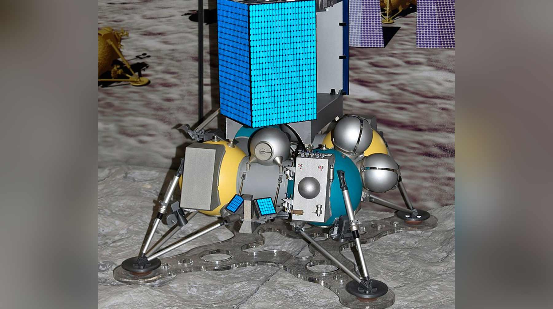 Dailystorm - В РАН назвали дату первого в истории России запуска аппарата на Луну