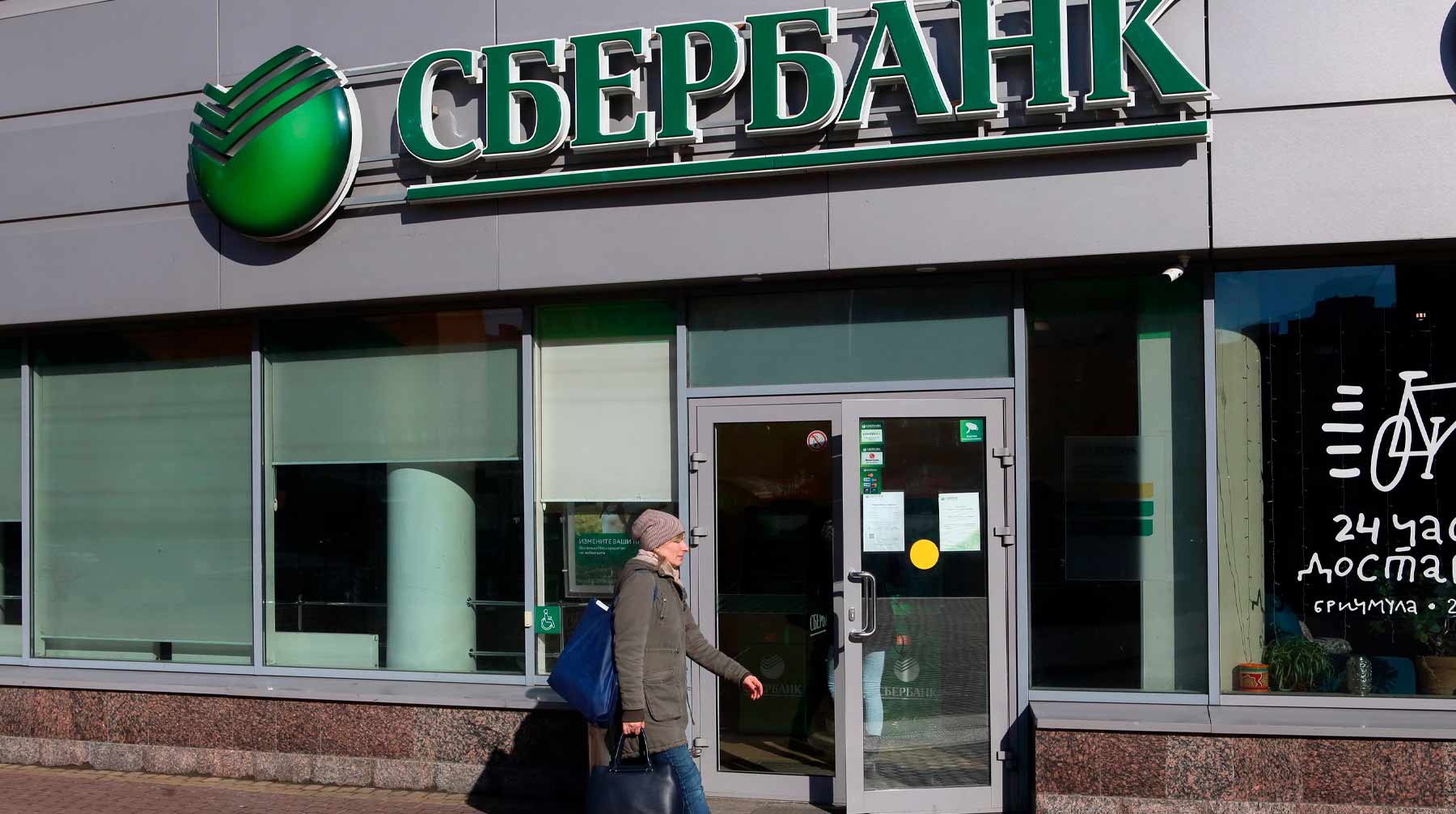 Dailystorm - Шесть банков готовы предоставить кредитные каникулы россиянам