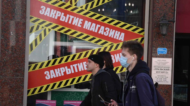 Госдума приняла закон о кредитных каникулах — Daily Storm