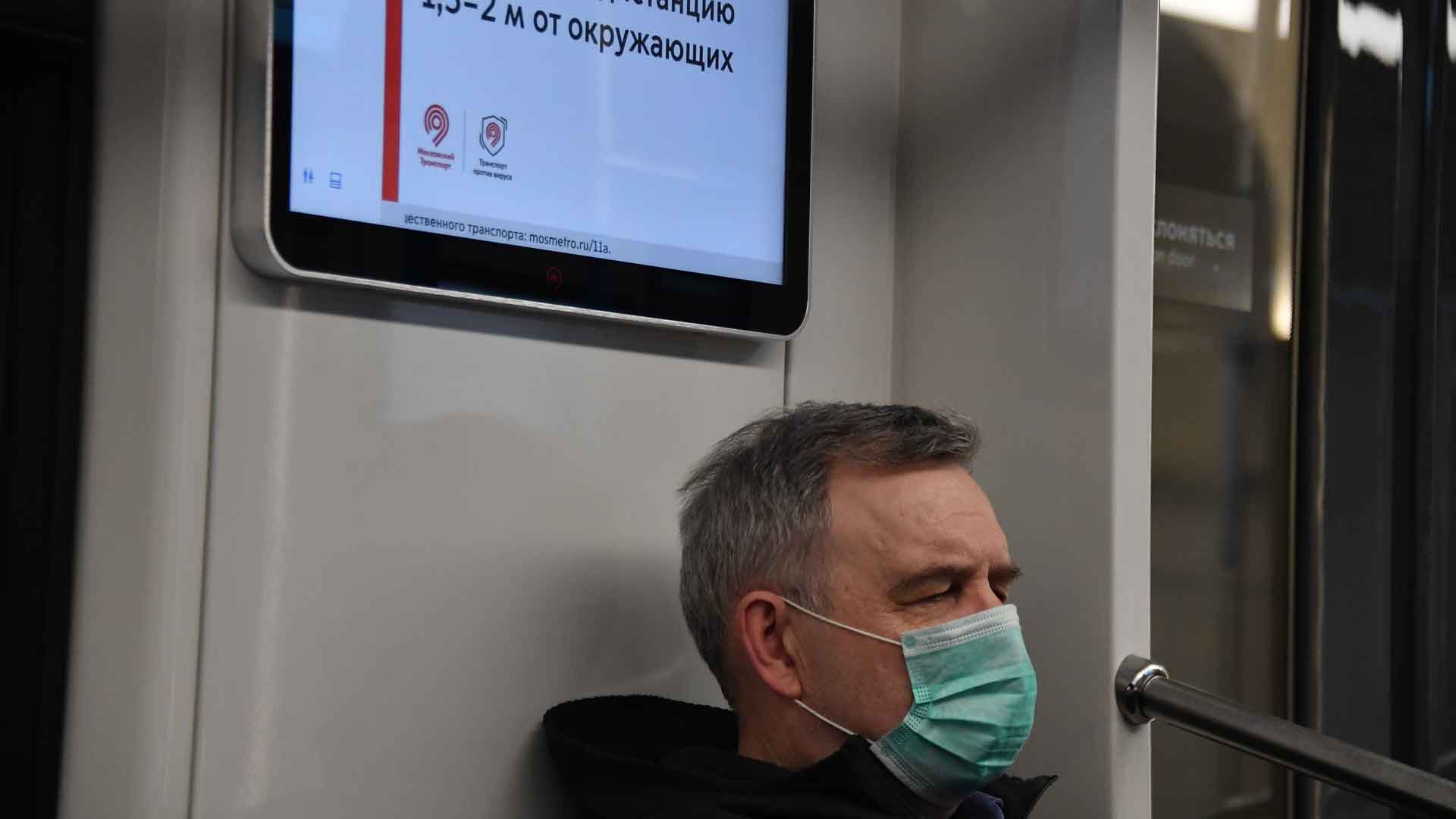 Dailystorm - Штрафы за нарушение самоизоляции в Москве начнут взимать не сразу