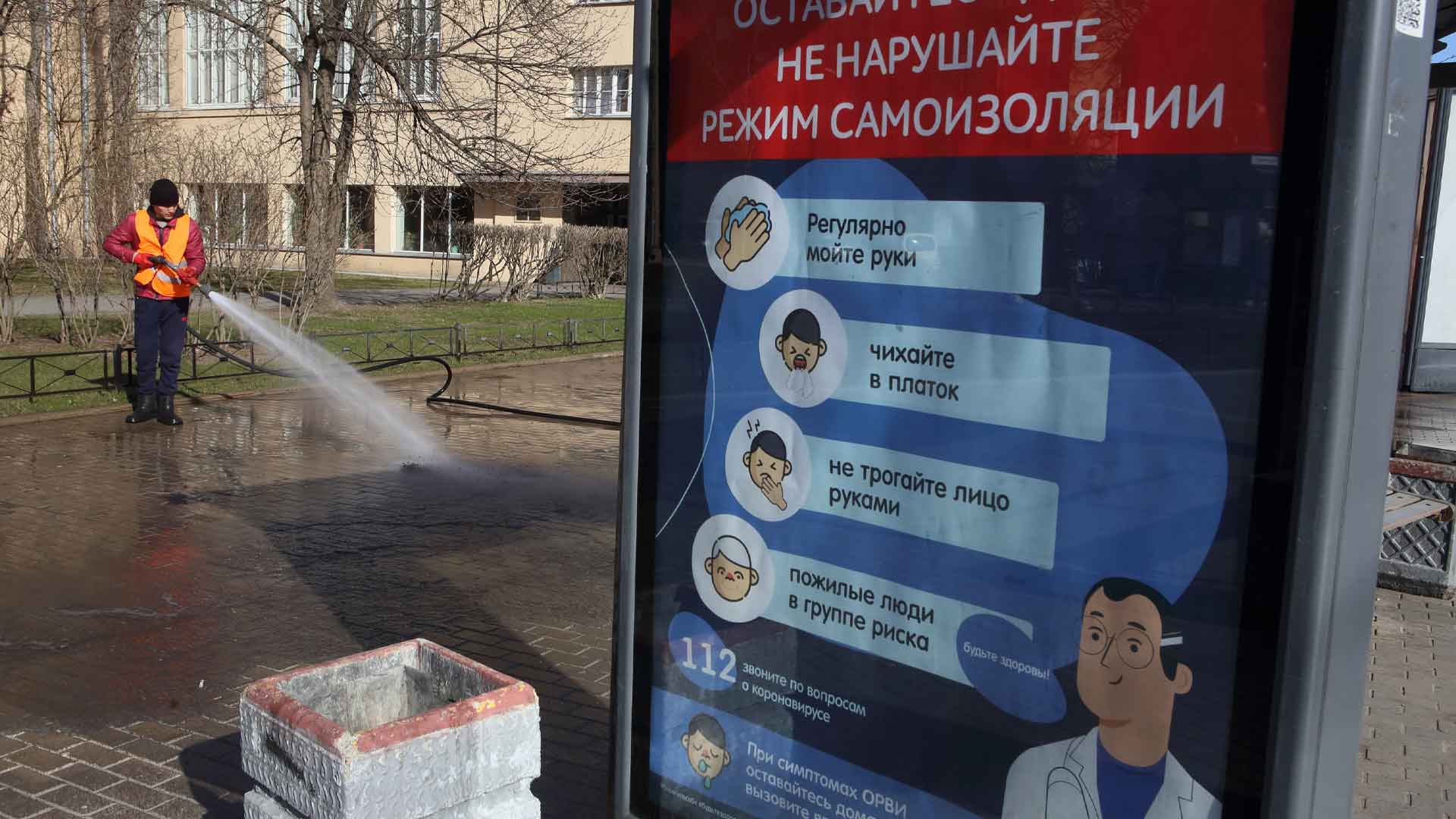 Мэр столицы призвал готовиться к пику заболеваемости и пообещал жестко наказывать нарушителей карантина Фото: © GLOBAL LOOK press / Zamir Usmanov