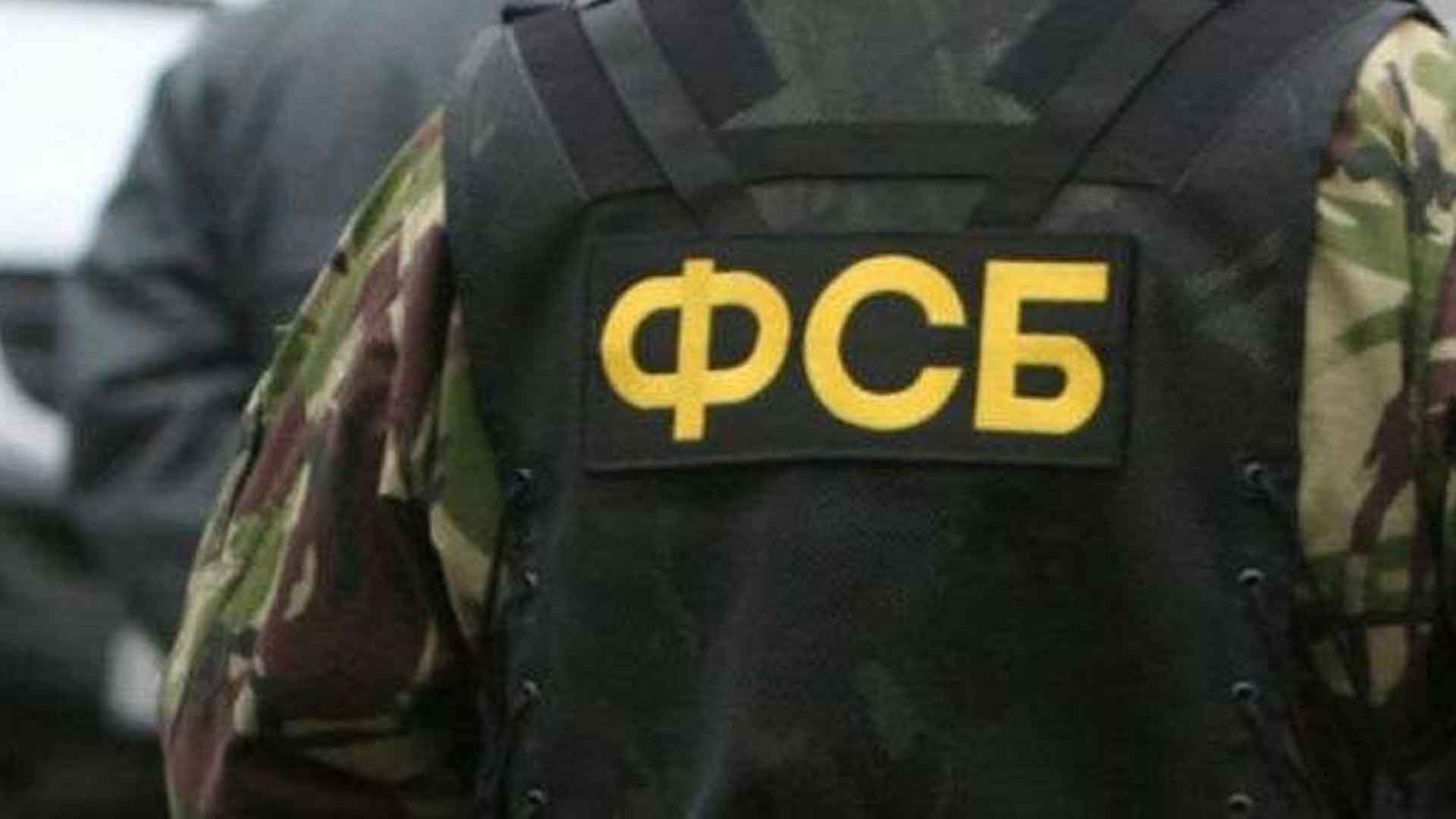 Dailystorm - СМИ: Полковник ФСБ был найден мертвым рядом с многоэтажным домом в Сочи