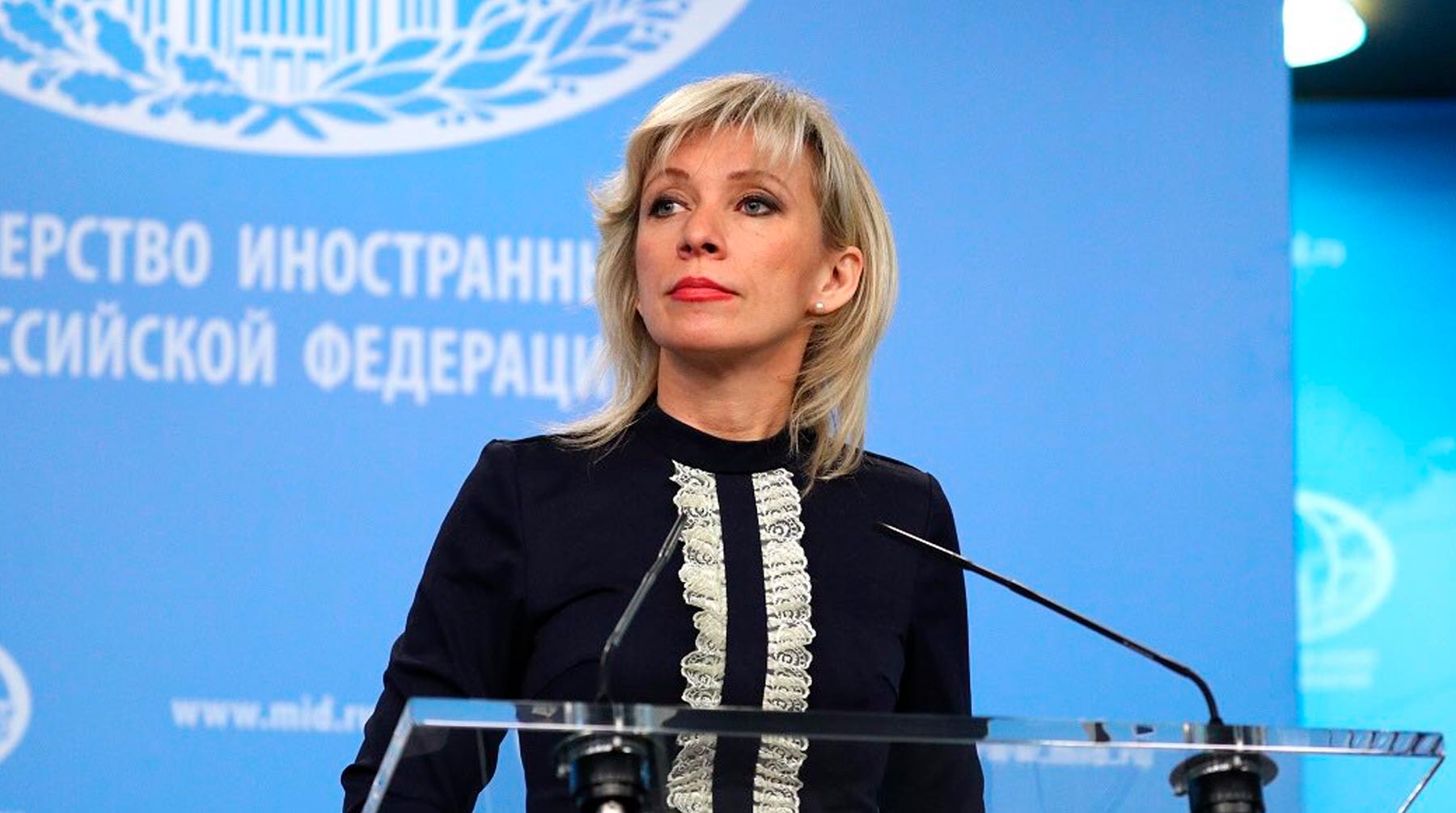 Представитель МИД РФ Мария Захарова сообщила, что инцидент произошел 2 апреля Официальный представитель МИД РФ Мария Захарова